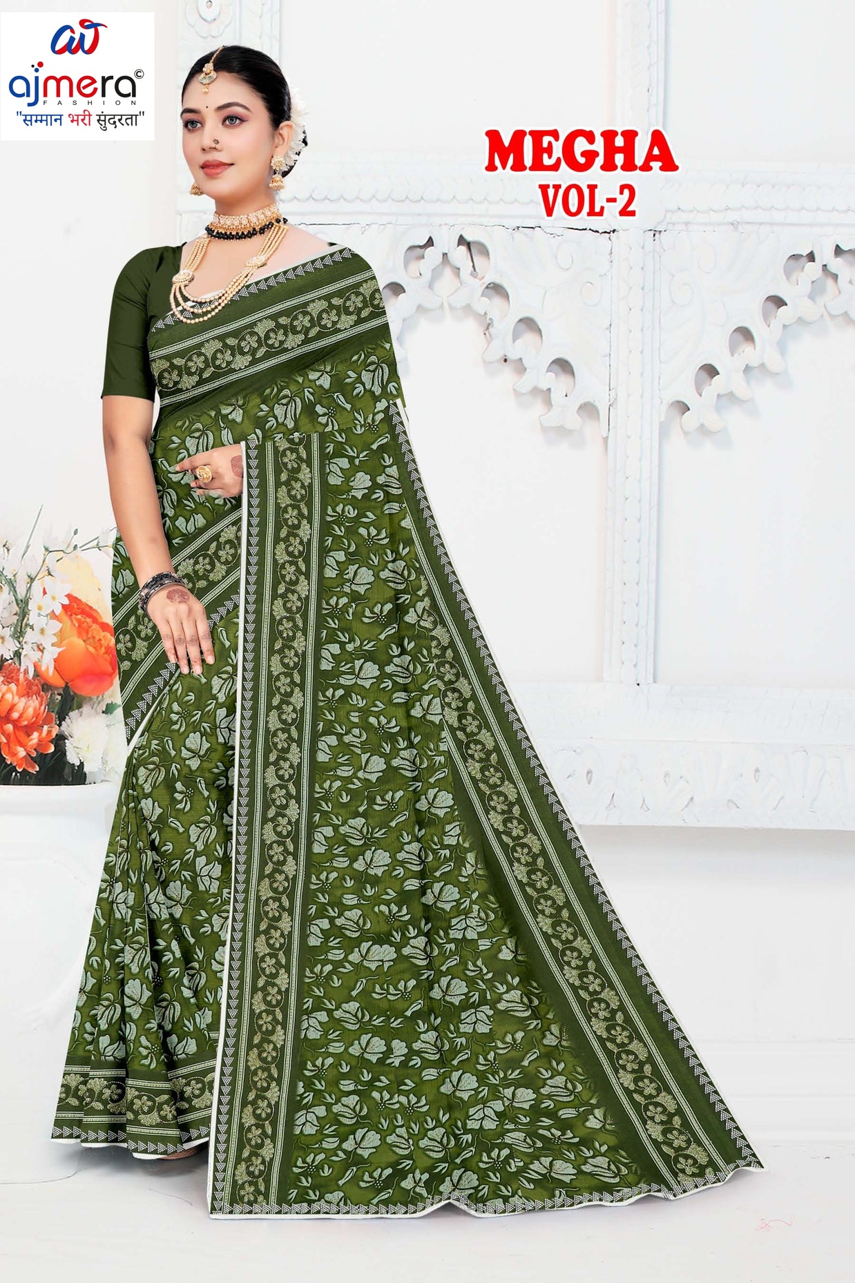 Contemporary Printed Saree with Blouse Piece for Premium Wear  | GPT-MEGHA-2