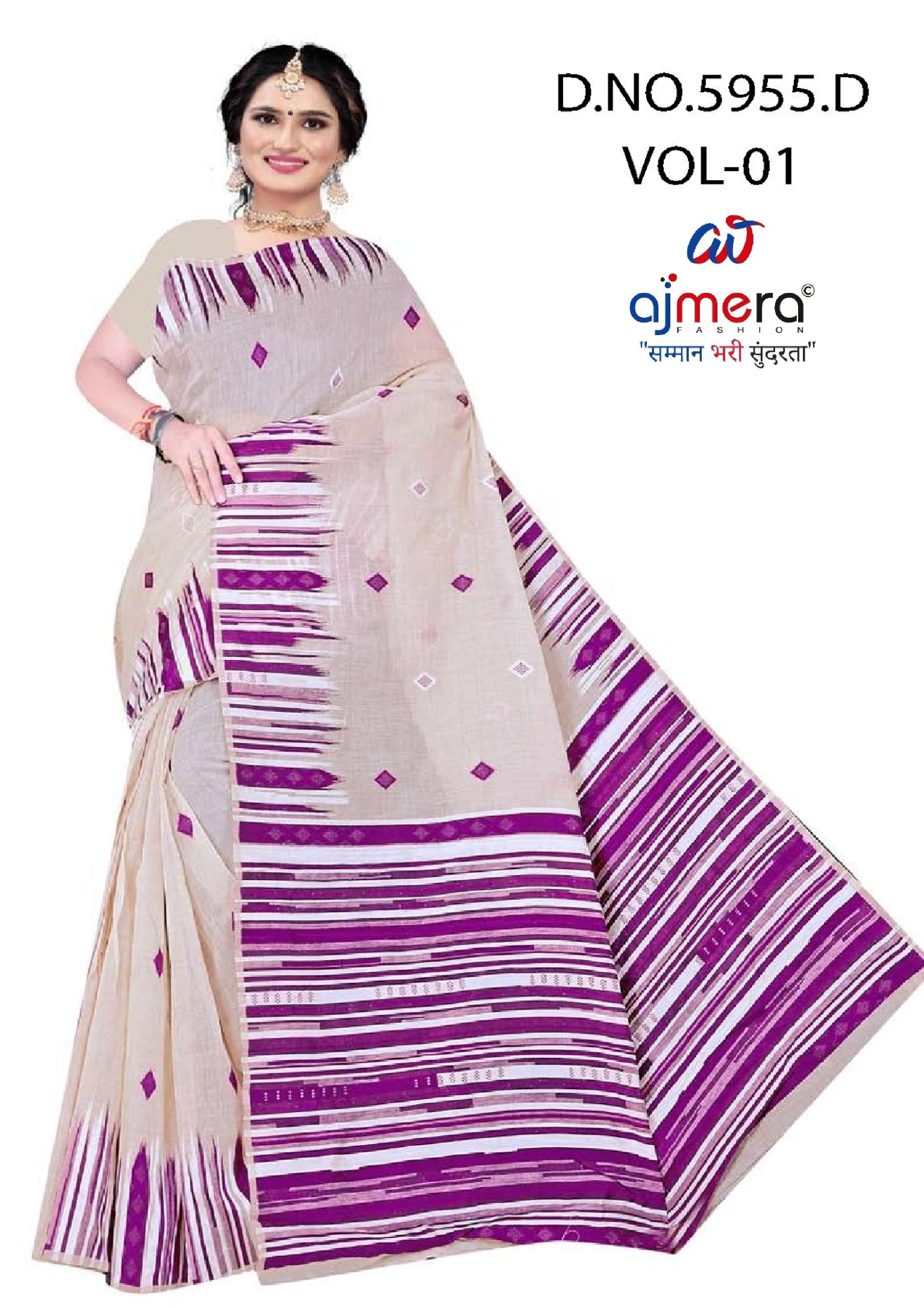 Exclusive Jacquard Silk Saree with Blouse Piece for Premium Cultural Wear | DBU-MAKHAN CHOR