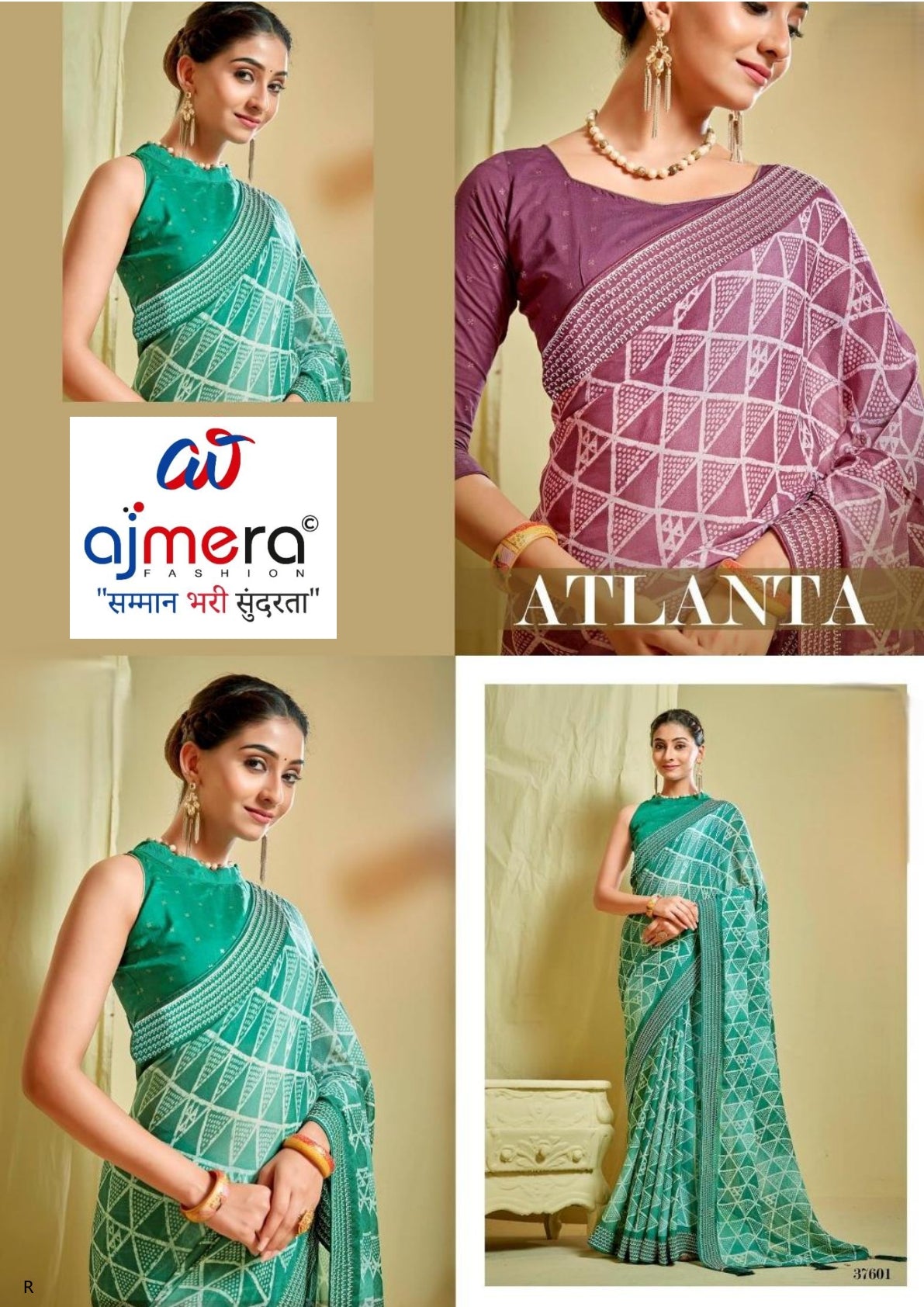 Fashionable Printed Saree with Blouse Piece for Festive Collection | RDD-ATLANTA