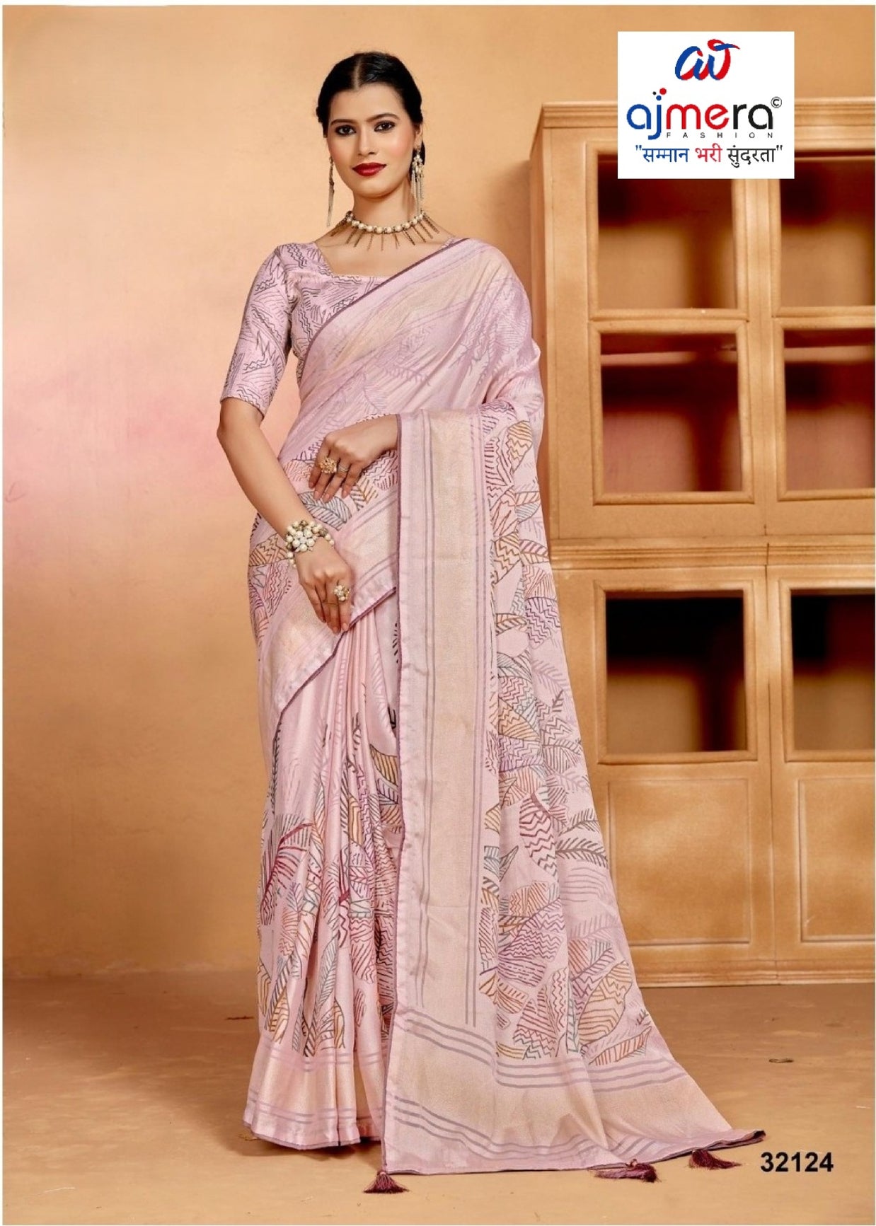 Chic Printed Saree with Blouse Piece for Sophisticated Ethnic Style  | RDD-PRACHI VOL-03