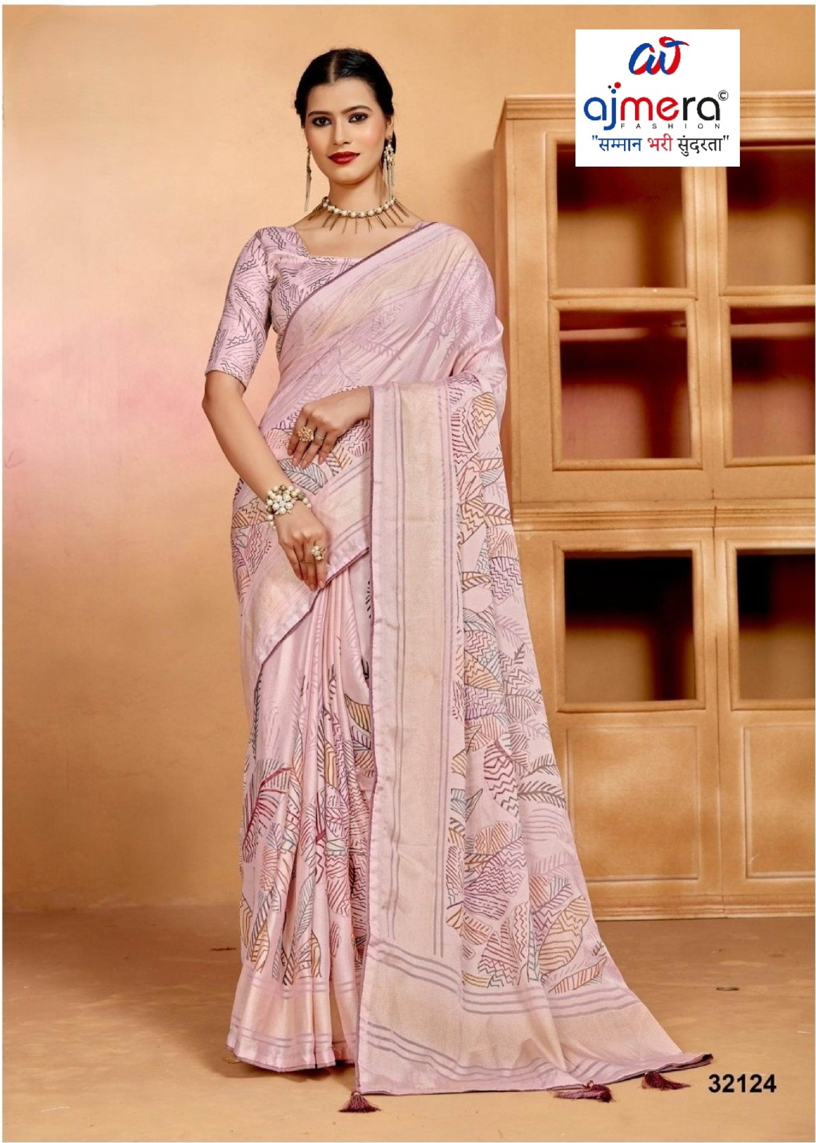 Chic Printed Saree with Blouse Piece for Sophisticated Ethnic Style  | RDD-PRACHI VOL-03