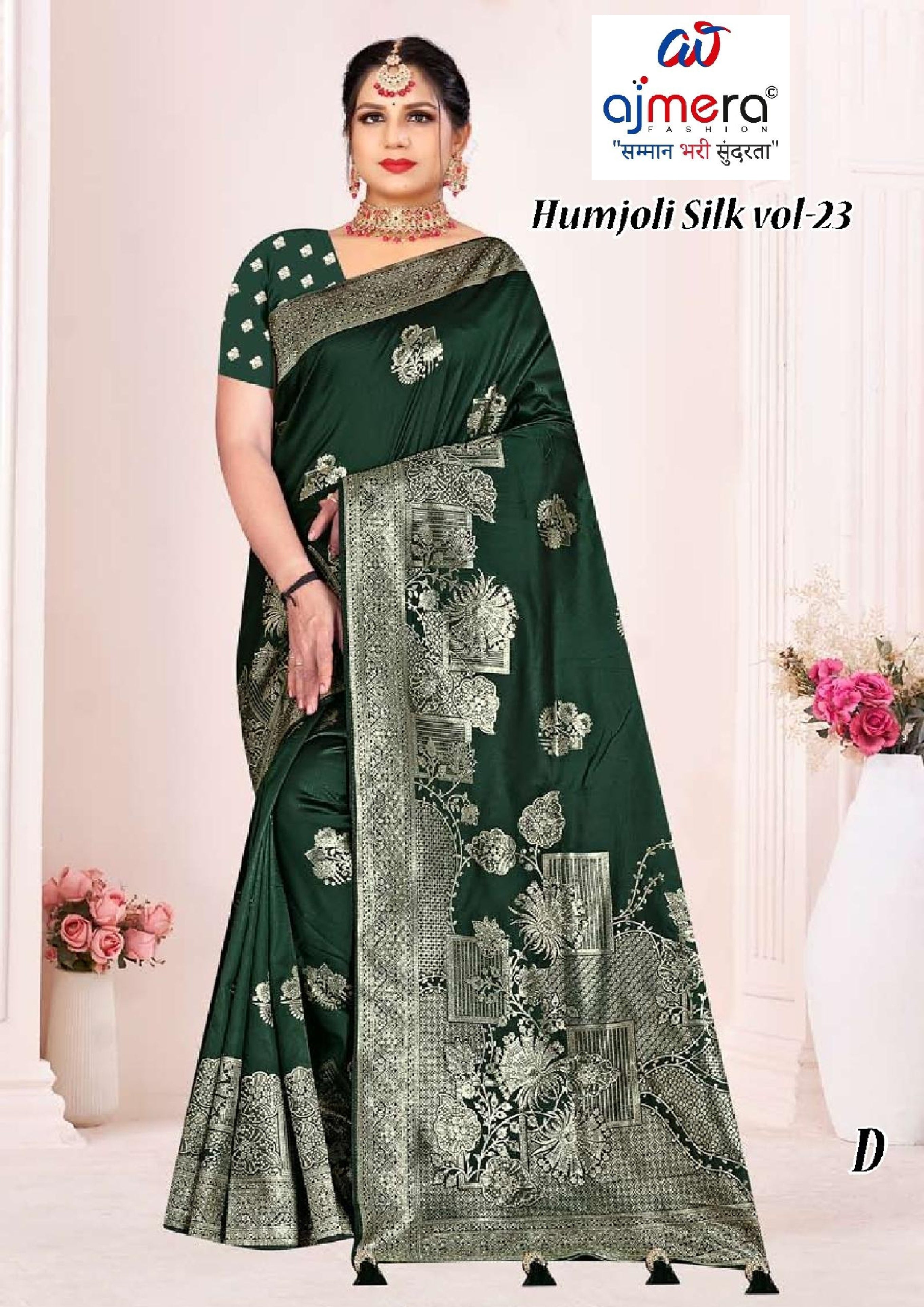 Luxury Jacquard Silk Saree With Blouse Piece | TUL-HUMJOLI SILK VOL-23