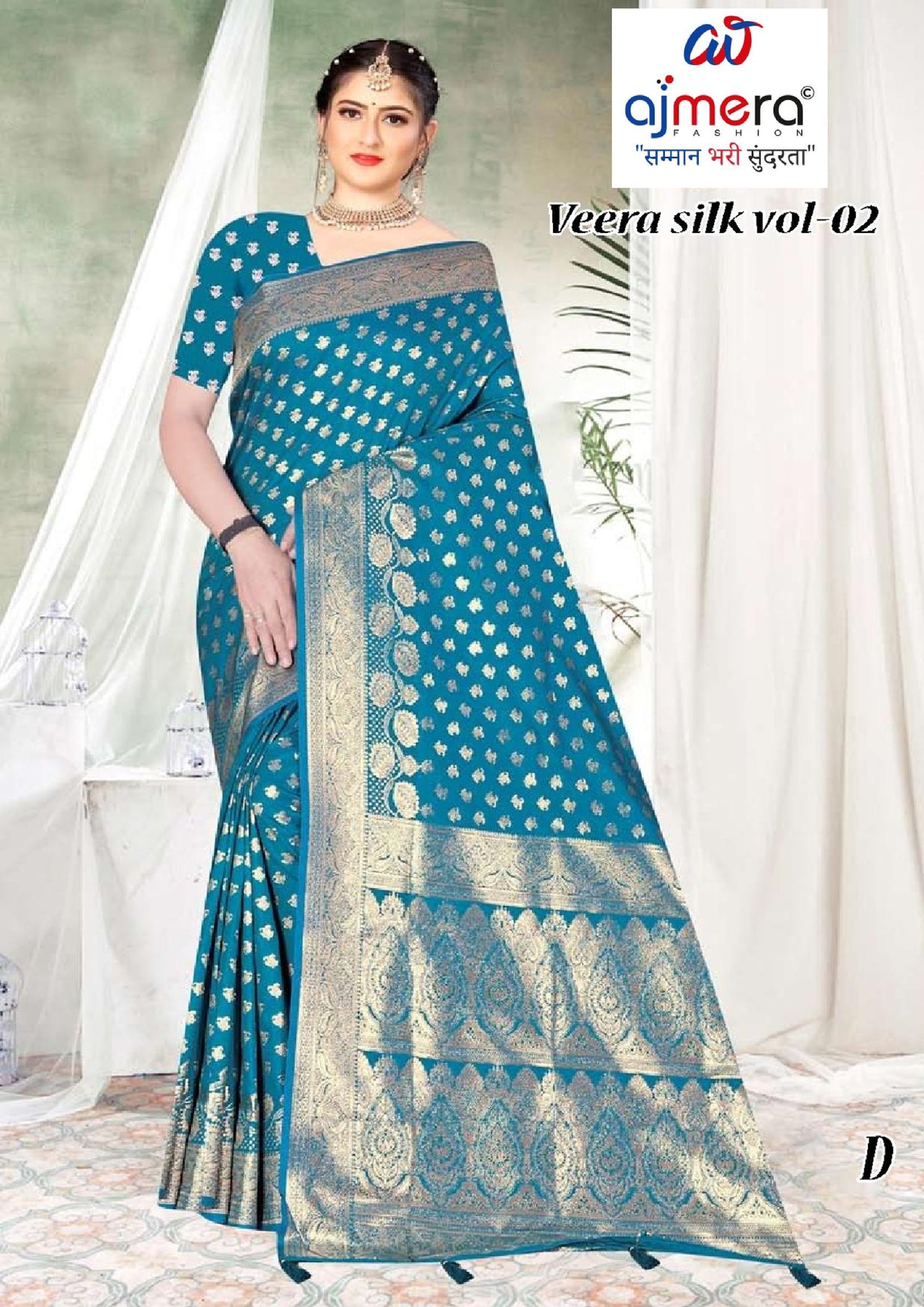 Rich Jacquard Silk Saree with Blouse Piece for Sophisticated Ethnic Style | TUL-VEERA SILK VOL-02