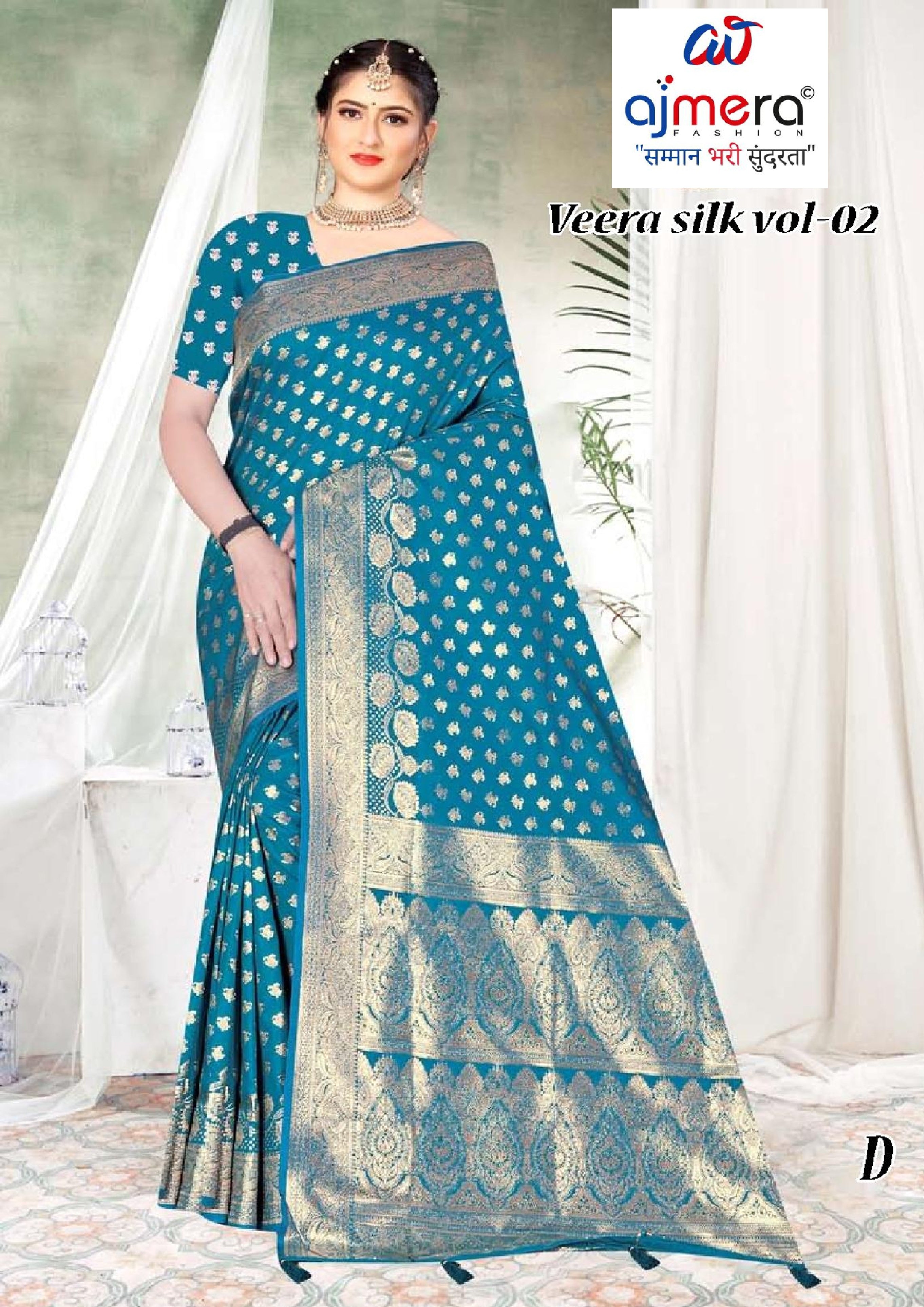 Rich Jacquard Silk Saree with Blouse Piece for Sophisticated Ethnic Style | TUL-VEERA SILK VOL-02