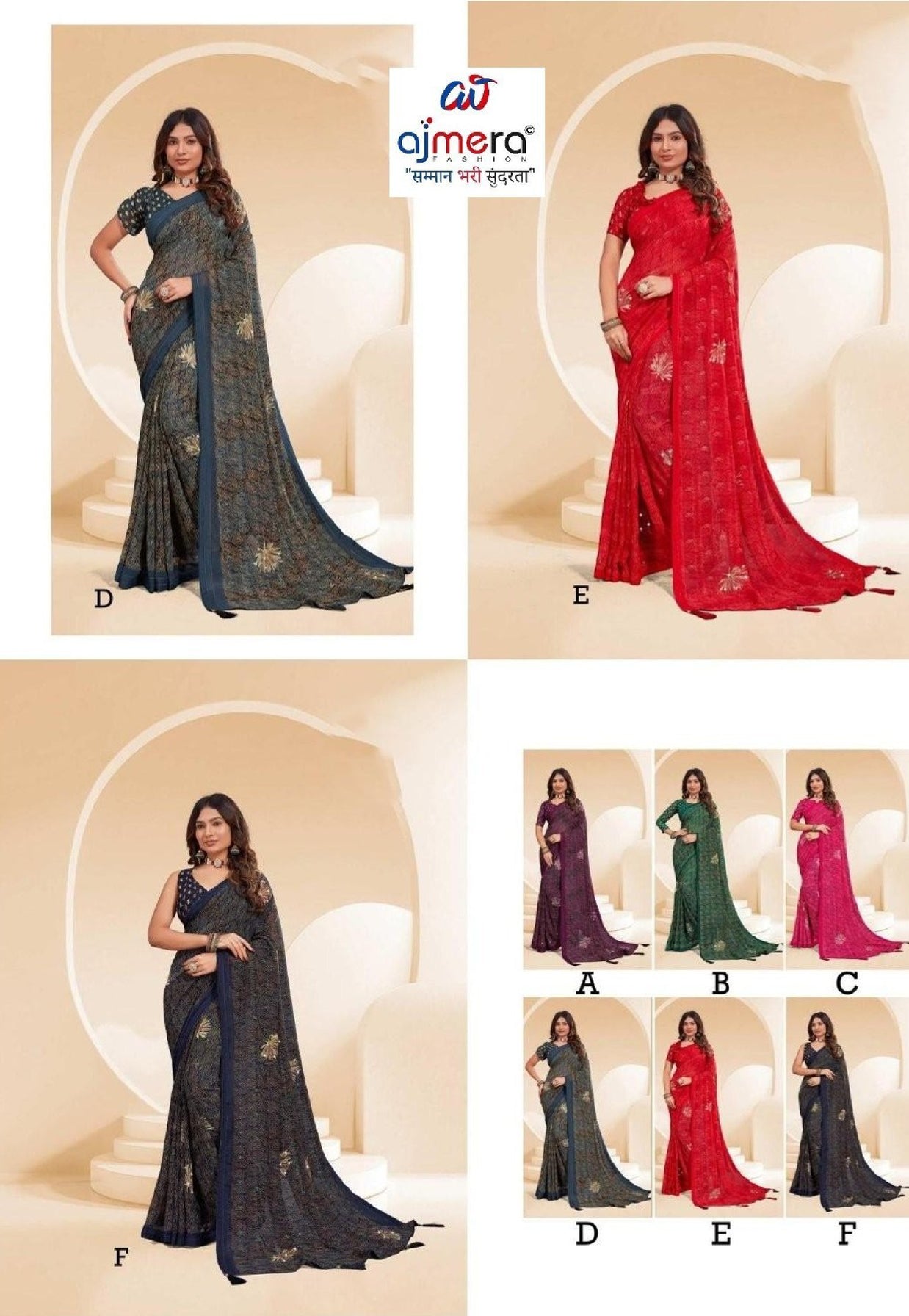 Fashionable Printed Saree with Blouse Piece for Festive Collection  | RDD-JYOTHI