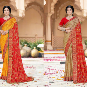 Classic Printed Saree with Blouse Piece for Timeless Traditional Style  | JS-MITWA