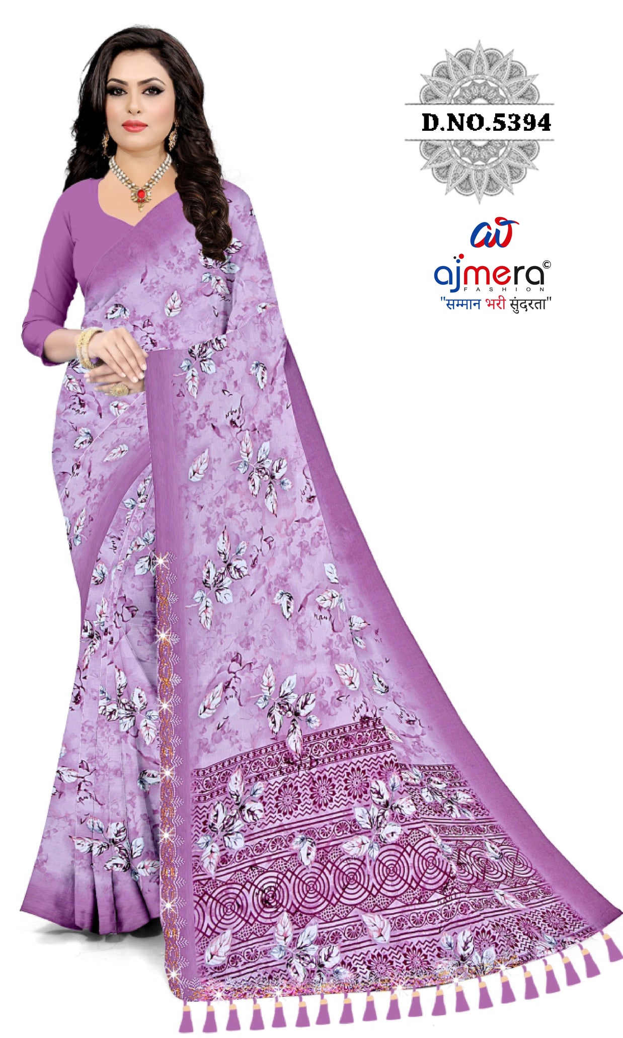 Contemporary Printed Saree with Blouse Piece for Premium Wear  | CAS-HAPPY DAY