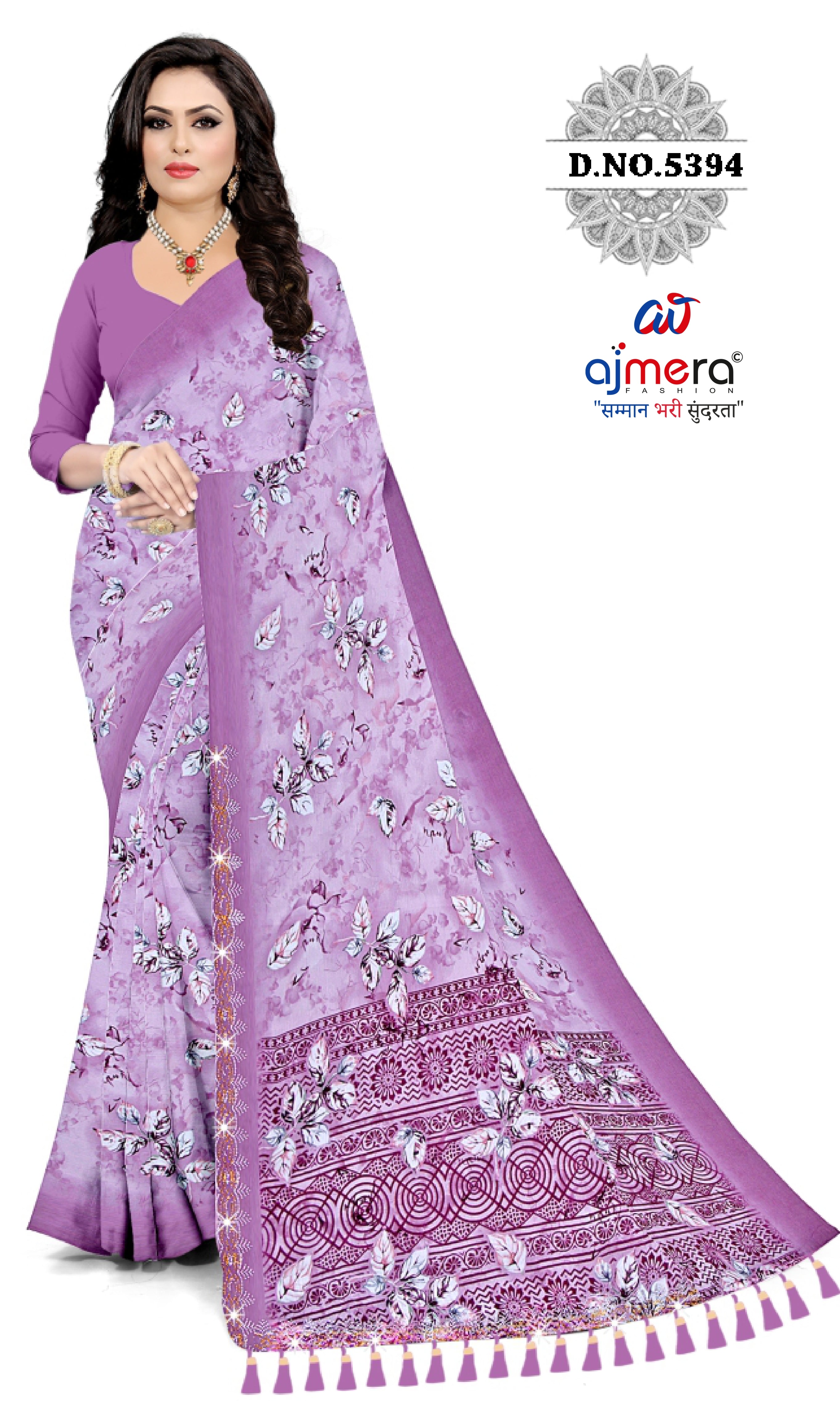 Contemporary Printed Saree with Blouse Piece for Premium Wear  | CAS-HAPPY DAY