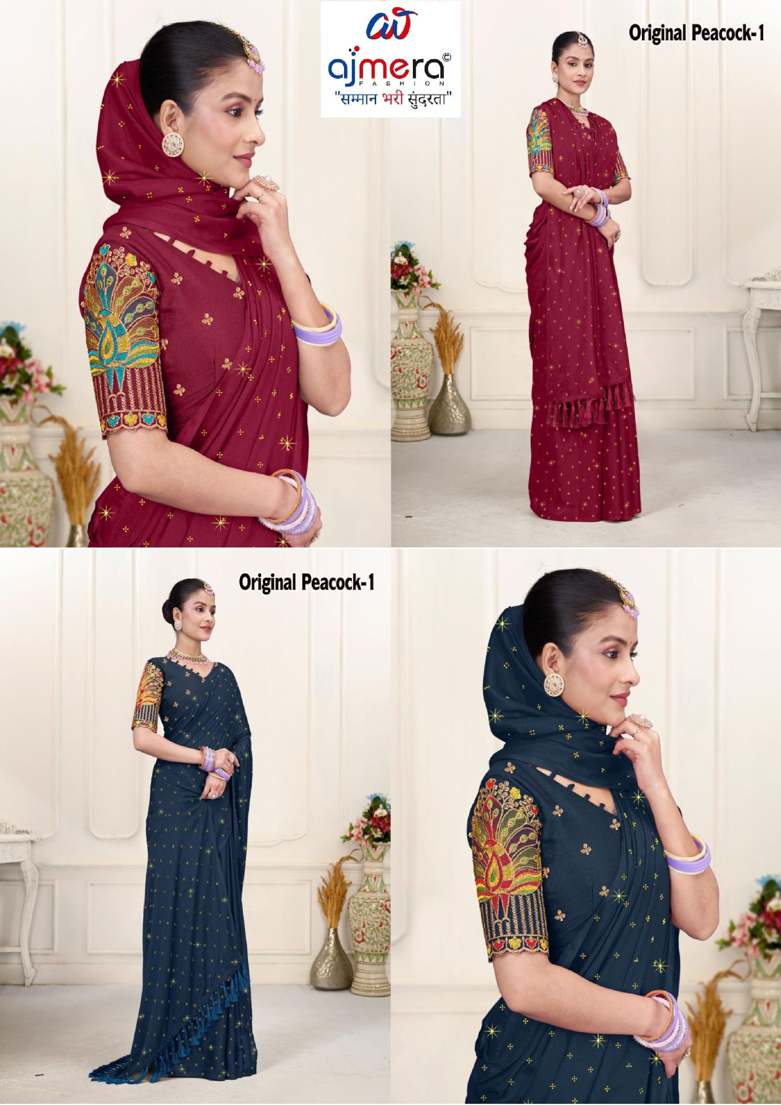 Georgette Indian Dyed Matching Saree with Blouse Piece for Premium Ethnic and Traditional Wear | RLL-ORIGNAL PEACOCK-1