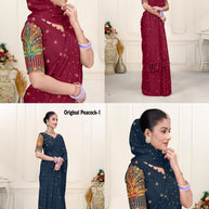 Georgette Indian Dyed Matching Saree with Blouse Piece for Premium Ethnic and Traditional Wear | RLL-ORIGNAL PEACOCK-1