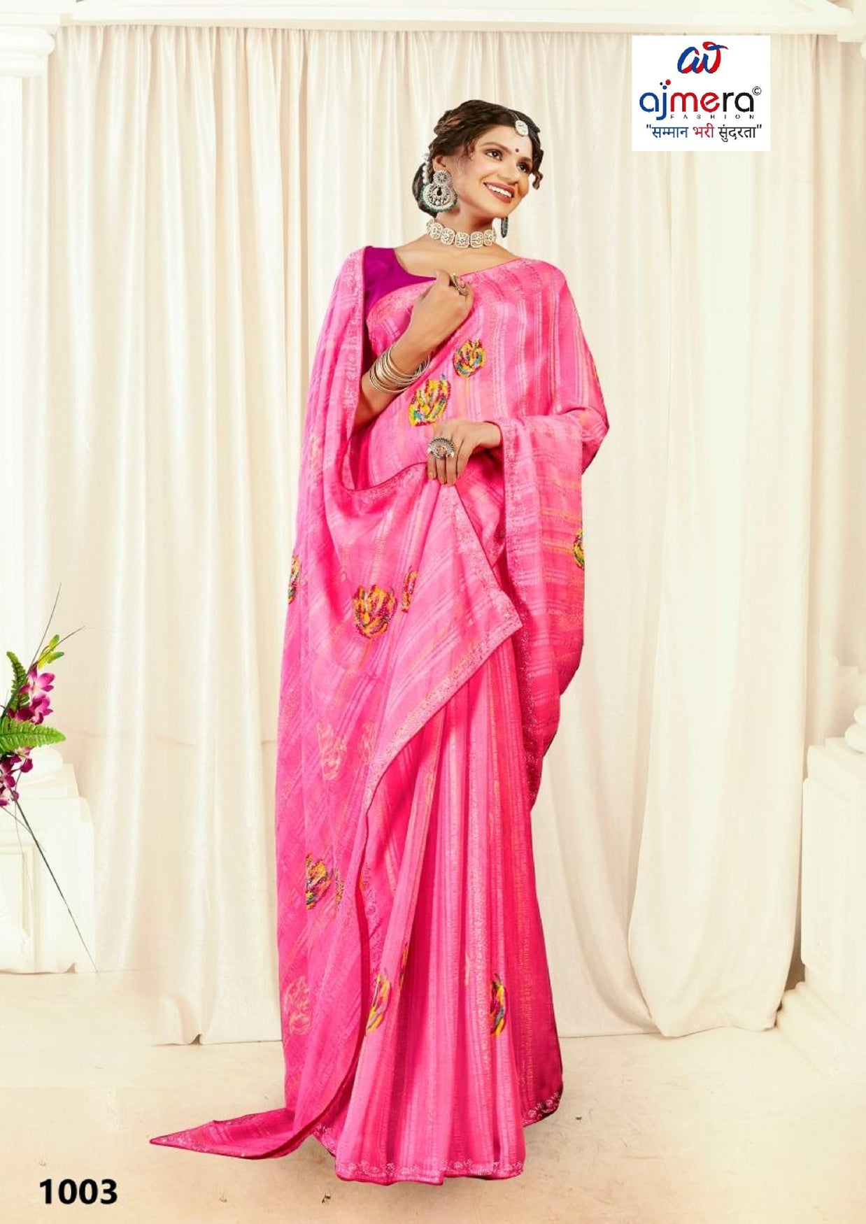 Exclusive Printed Saree with Blouse Piece for Elegant Ethnic Look | PRM-GIRIJA