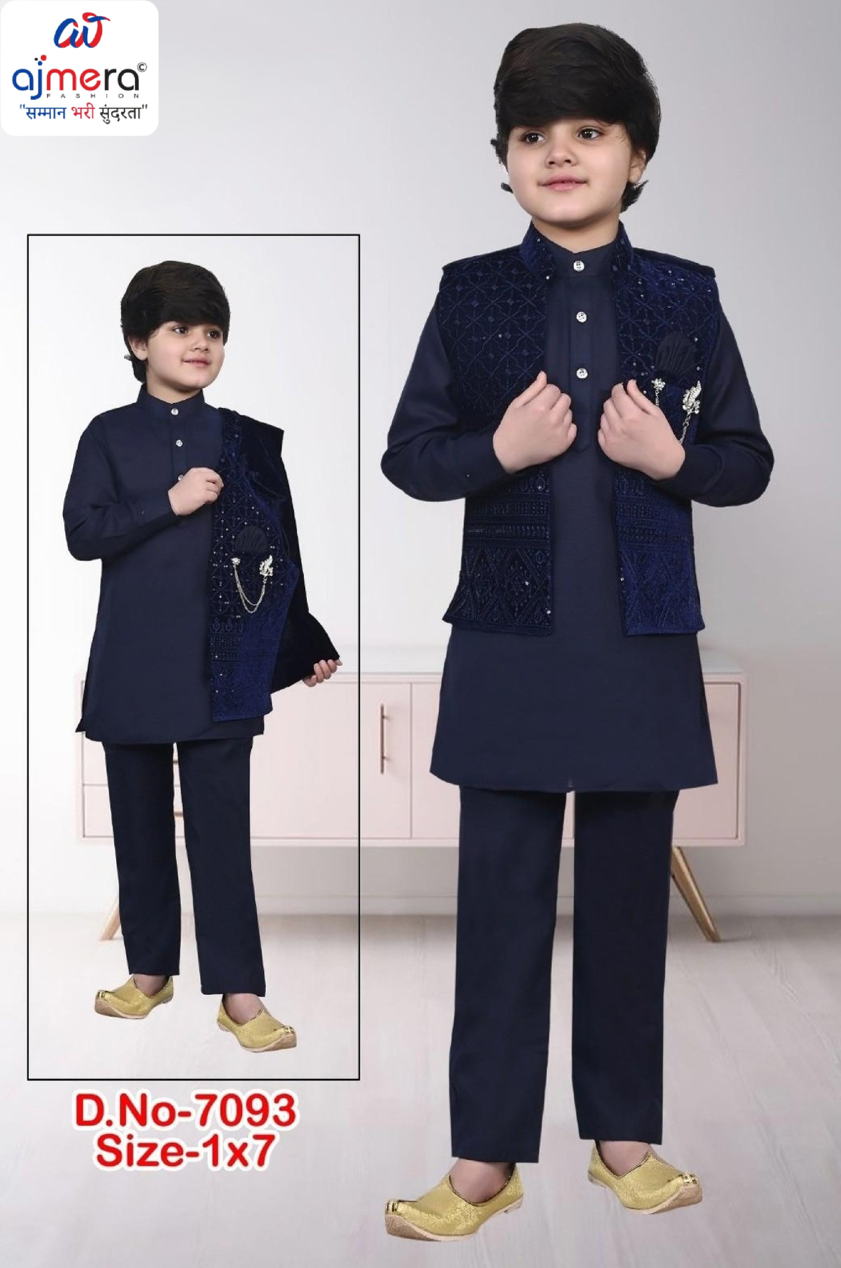 Wholesale Boys Jacquard Modi Koti Set | JDW-7093