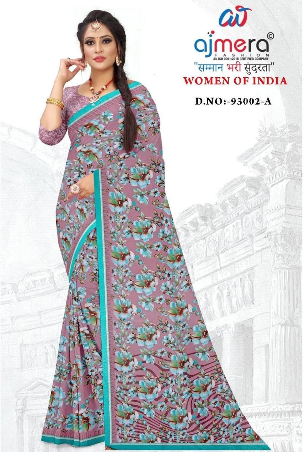 Trendy Printed Saree without Blouse for Women’s Ethnic Wardrobe | GLC-WOMEN OF INDIA