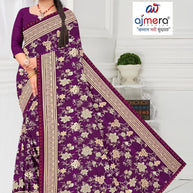 Dyed Matching Saree Exporter with Blouse Piece for Premium Ethnic and Traditional Wear | RRJ-JALPARI
