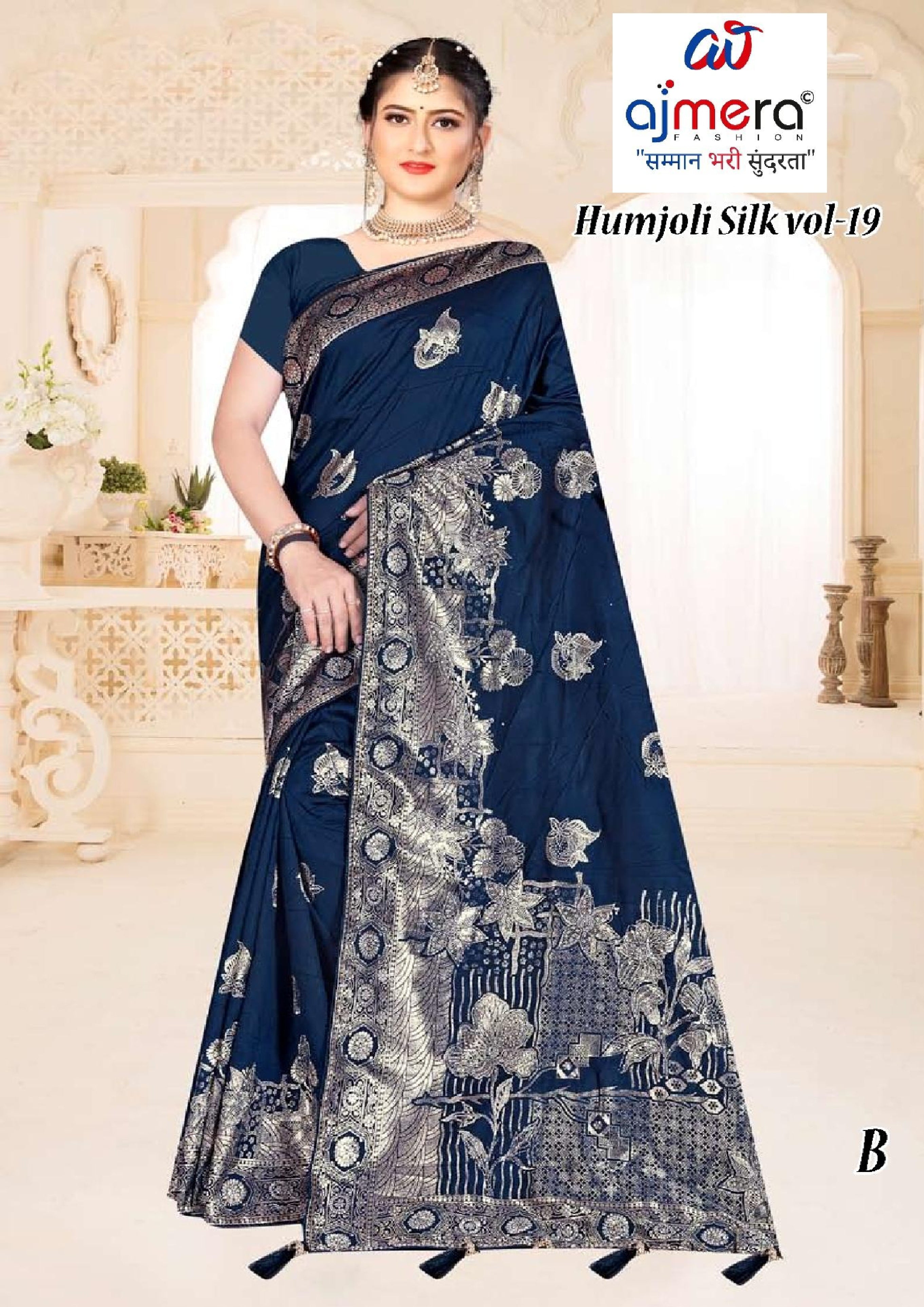 Premium Jacquard Silk Saree With Blouse Piece | TUL-HUMJOLI SILK VOL-19