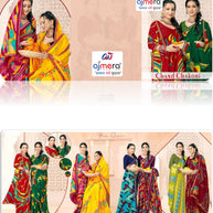 Designer Printed Saree with Blouse Piece for Special Occasions  | SGR-CHAND CHAKORI