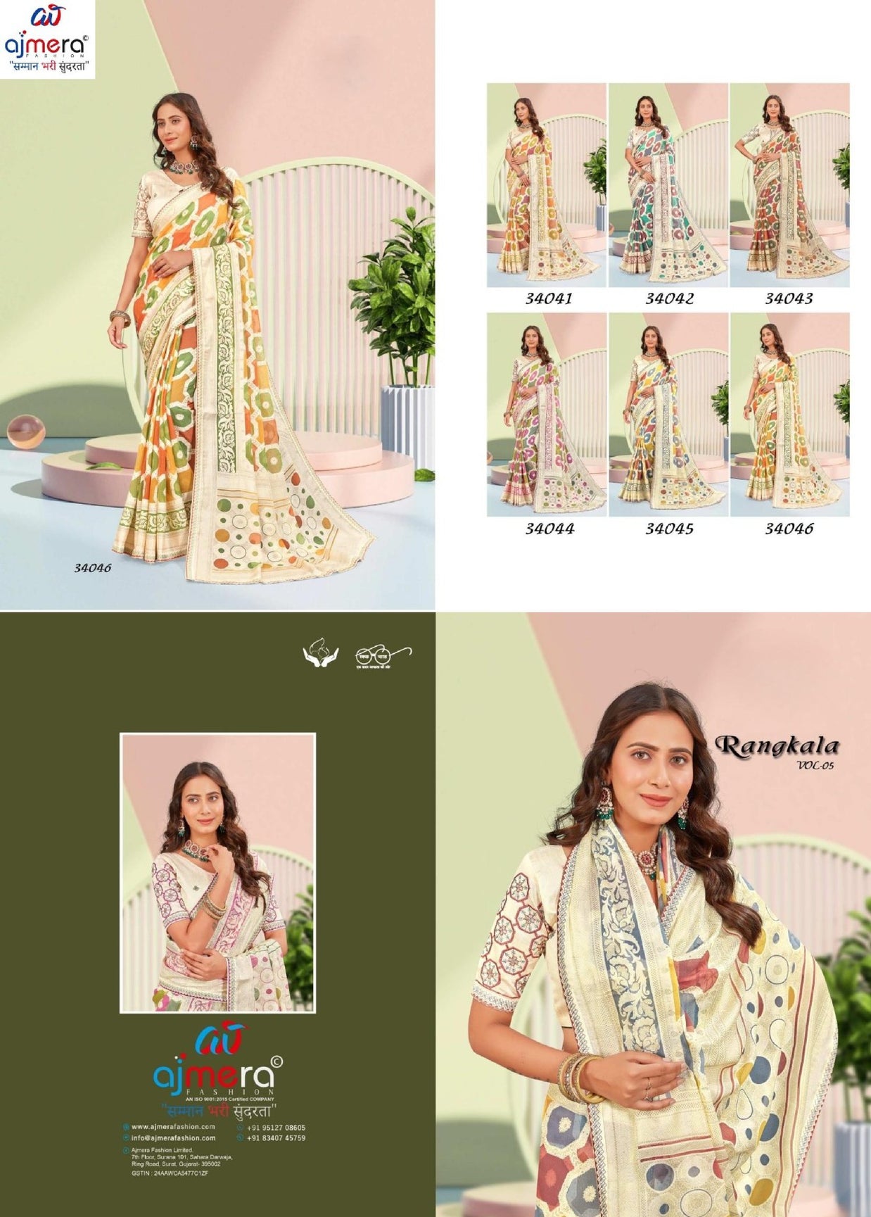 Beautiful Printed Saree with Blouse Piece for Cultural Celebrations #3 | RDD-RANGKALA VOL-05