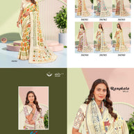 Beautiful Printed Saree with Blouse Piece for Cultural Celebrations #3 | RDD-RANGKALA VOL-05