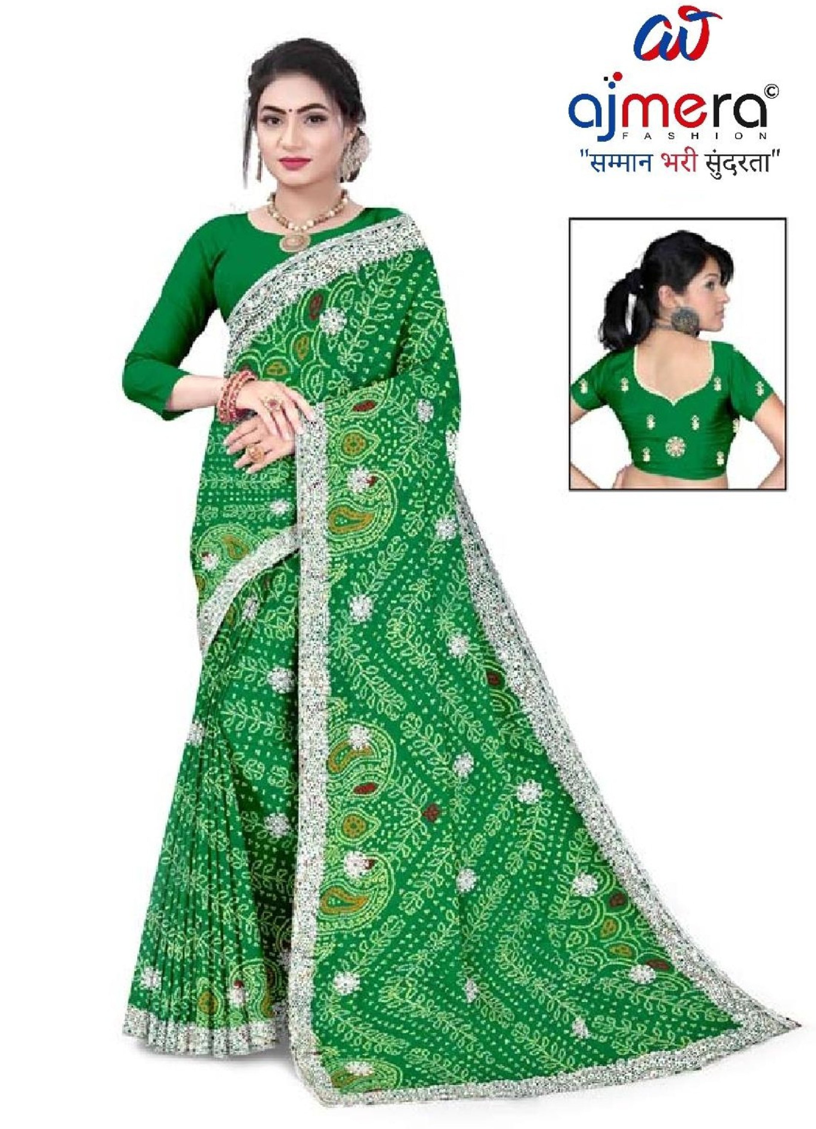 Trendy Printed Saree with Blouse Piece for Women’s Ethnic Wardrobe  | TD-ANARKALI