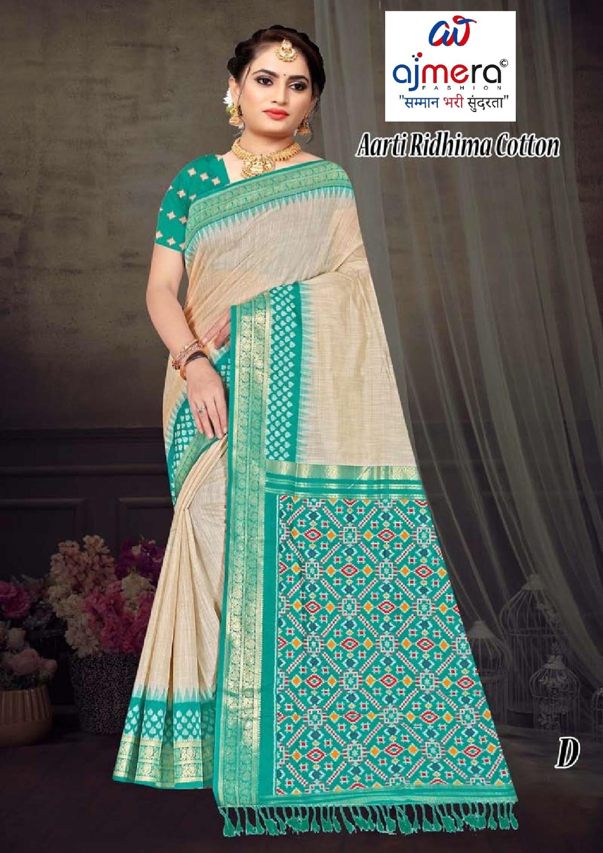 Graceful Jacquard Silk Saree with Blouse Piece for Timeless Ethnic Fashion | TUL-AARTI RIDHIMA COTTON