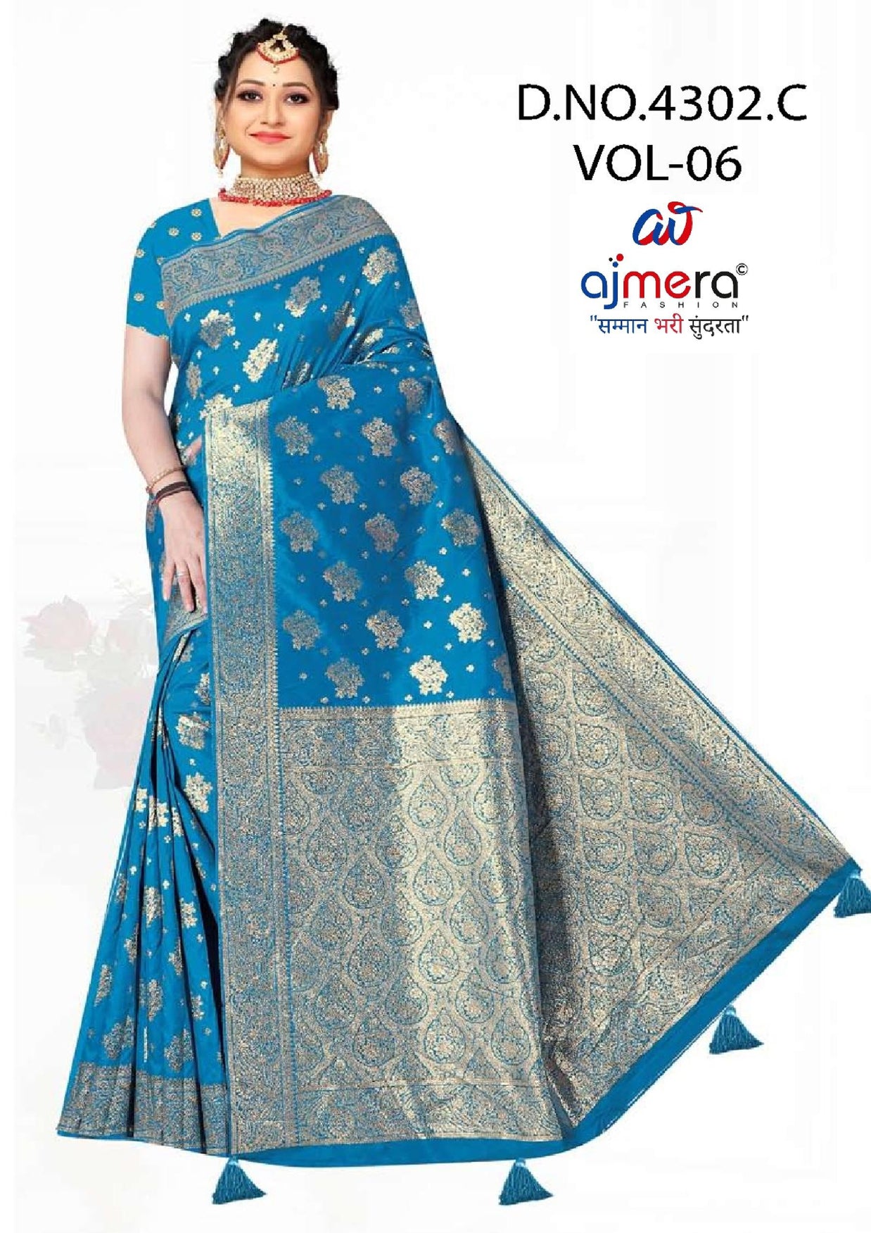 Detailed Jacquard Silk Saree With Blouse Piece | DBU-BANARASI SILK VOL-06