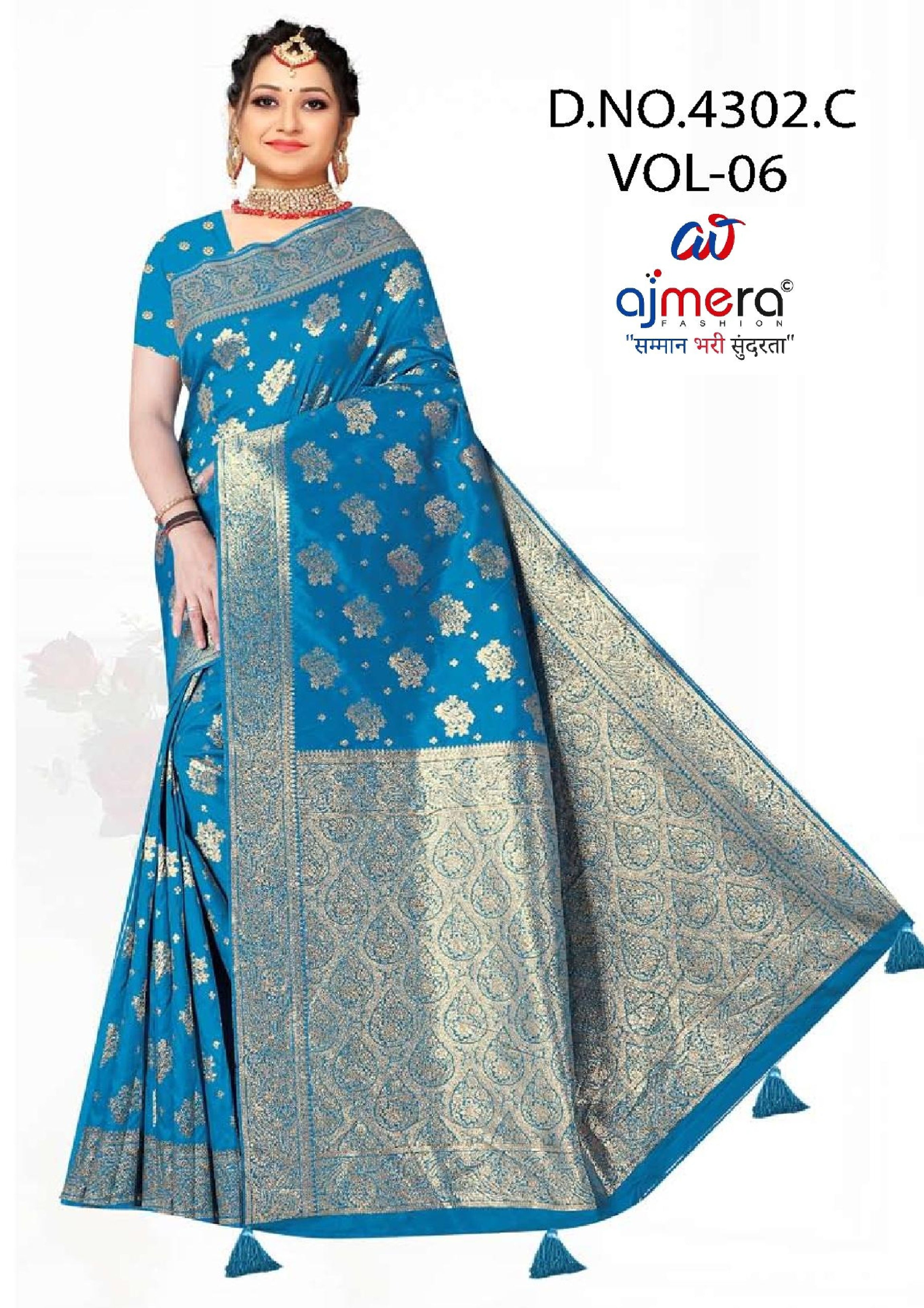Detailed Jacquard Silk Saree With Blouse Piece | DBU-BANARASI SILK VOL-06
