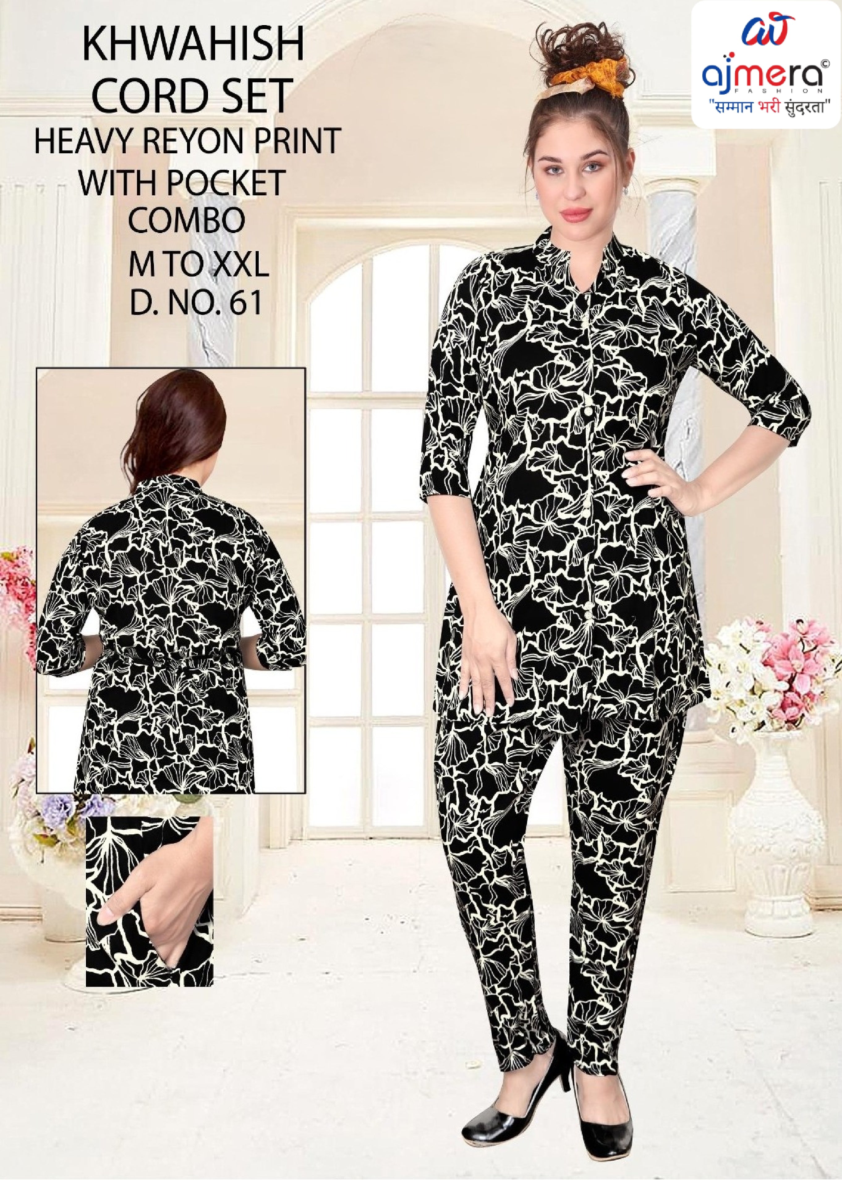 Designer Khwahish Co-Ord Set for Women | KRJ-KHWAHISH