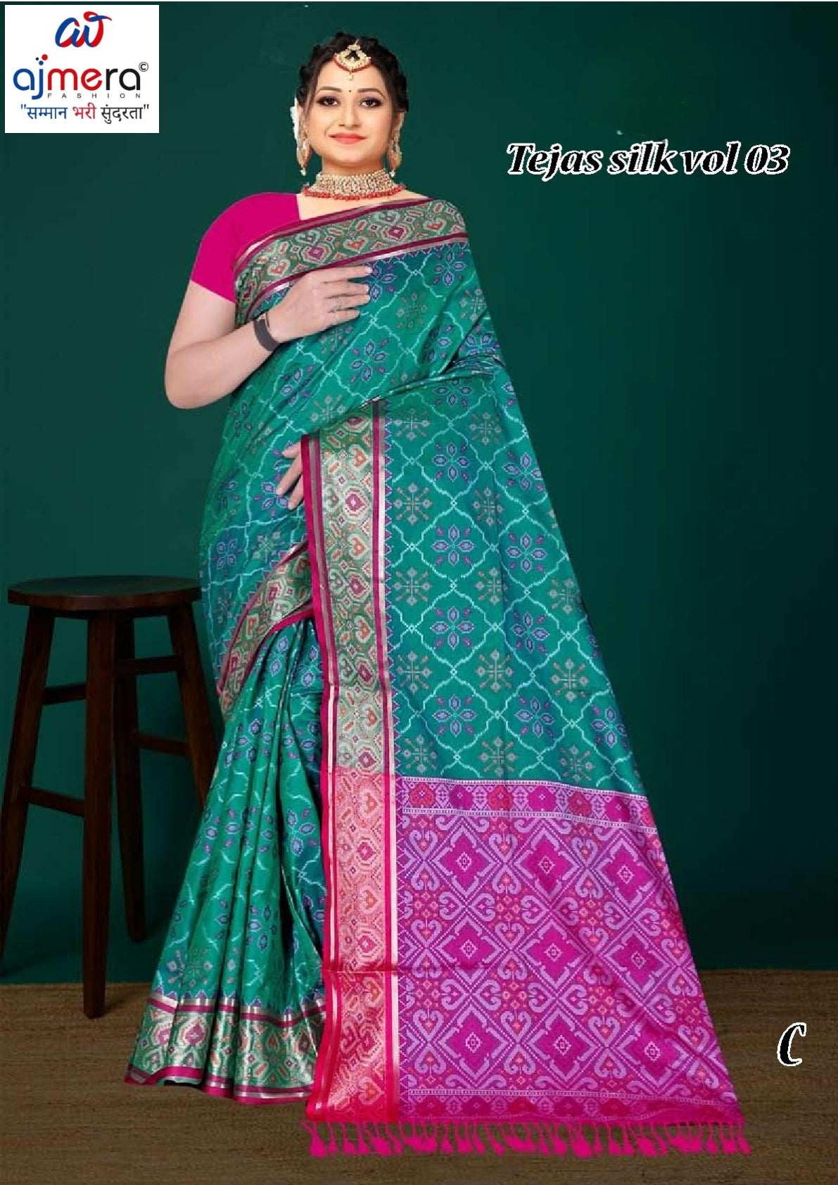 Rich Jacquard Silk Saree with Blouse Piece for Sophisticated Ethnic Style | TUL-TEJAS SILK VOL-03