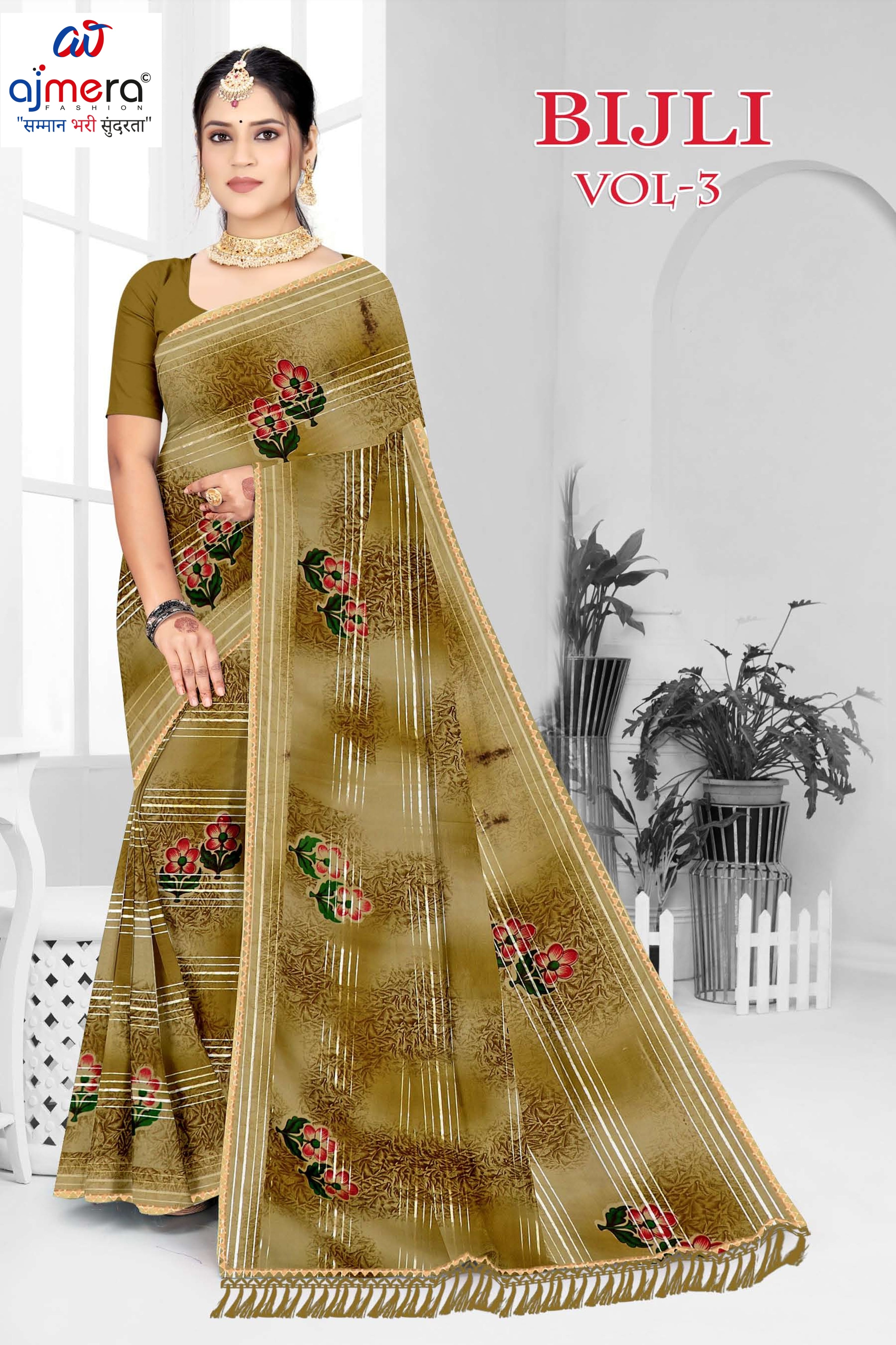 Graceful Printed Saree with Blouse Piece for Modern Ethnic Fashion  | GPT-BIJLI-3