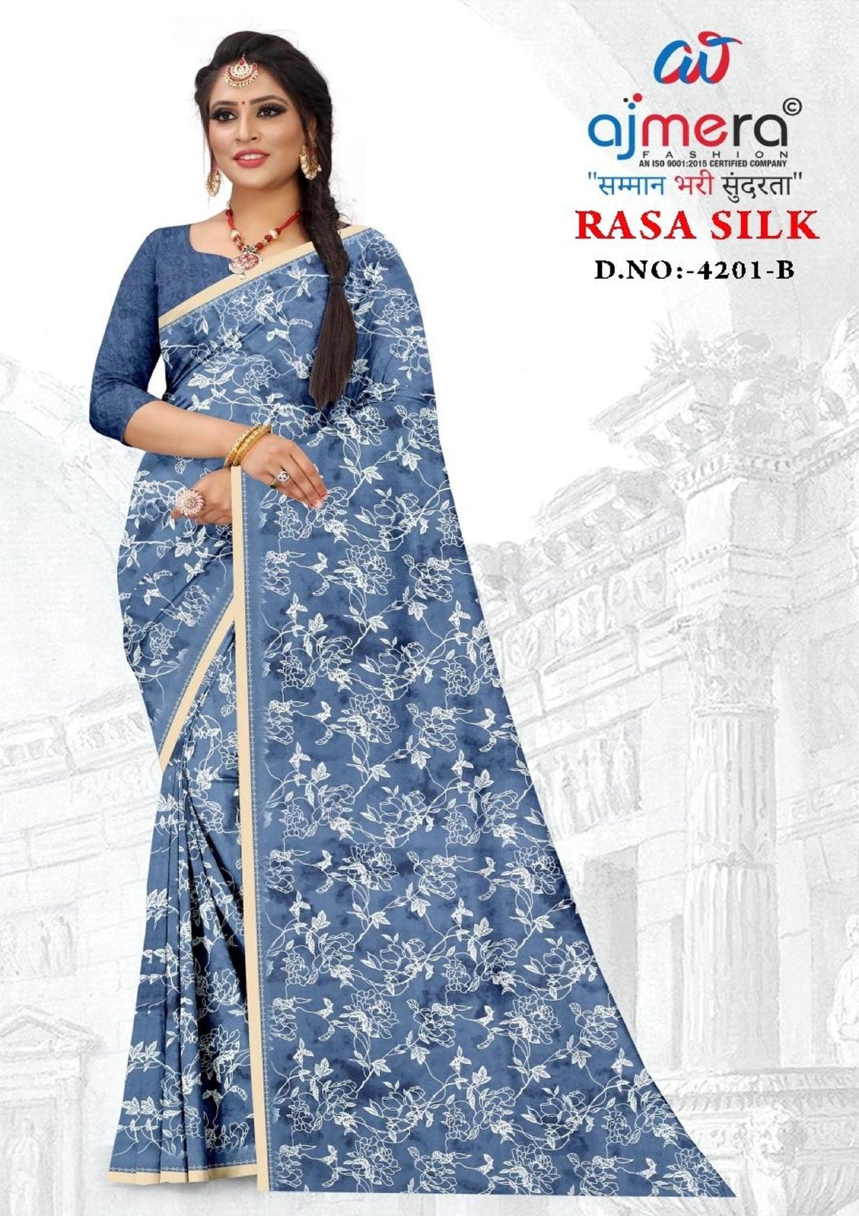 Stylish Printed Saree with Blouse Piece for Traditional Celebrations  | GLC-RASA SILK
