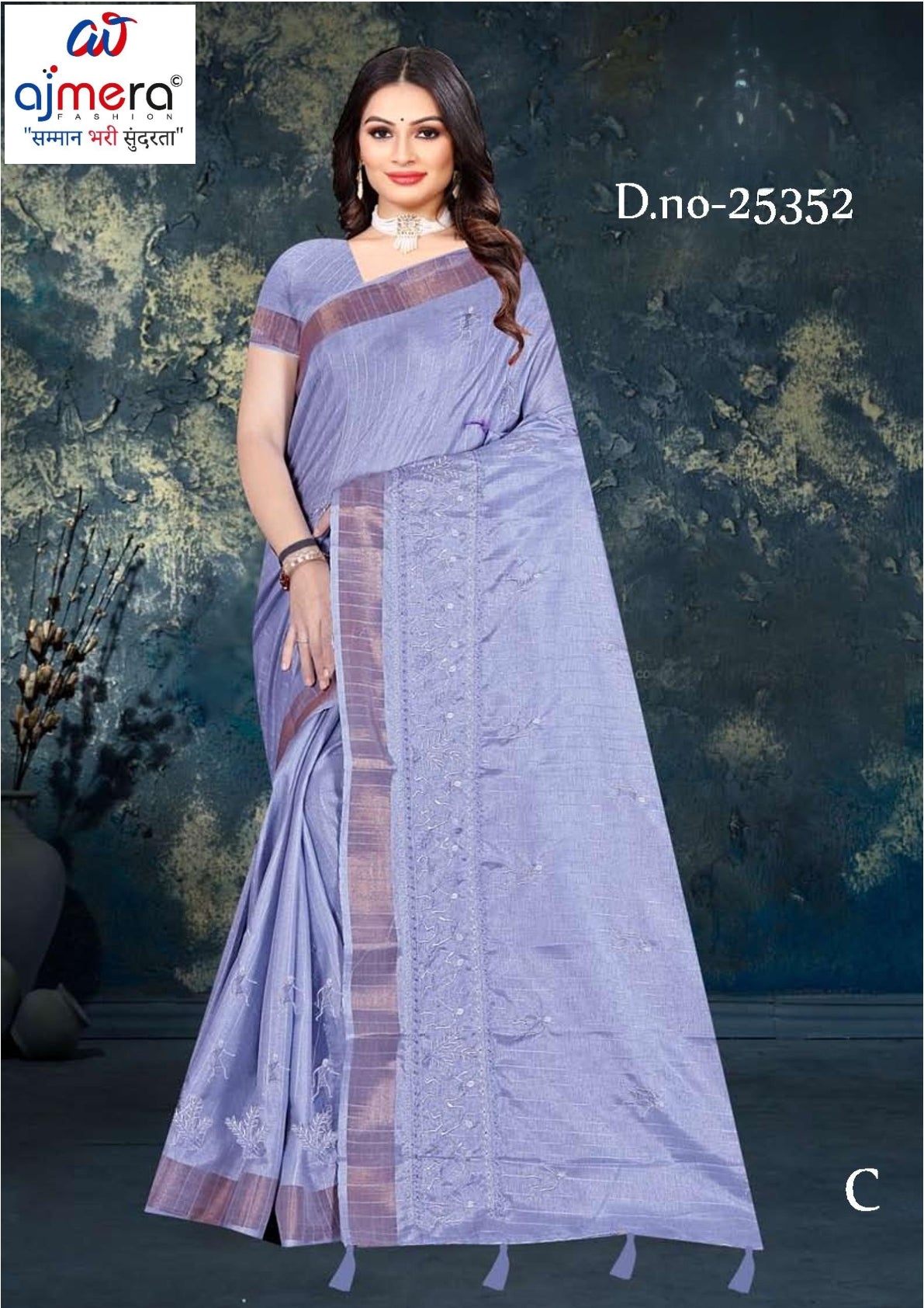 Premium Jacquard Silk Saree with Matching Blouse Piece for Ethnic Celebrations | MTE-25352