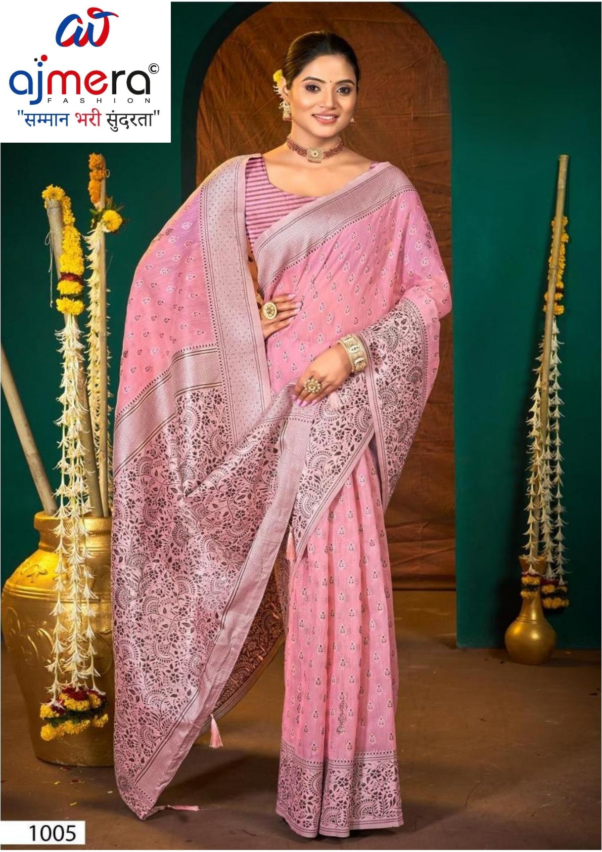 Classic Jacquard Silk Saree with Blouse Piece for Elegant Traditional Look | DS-JYOTI