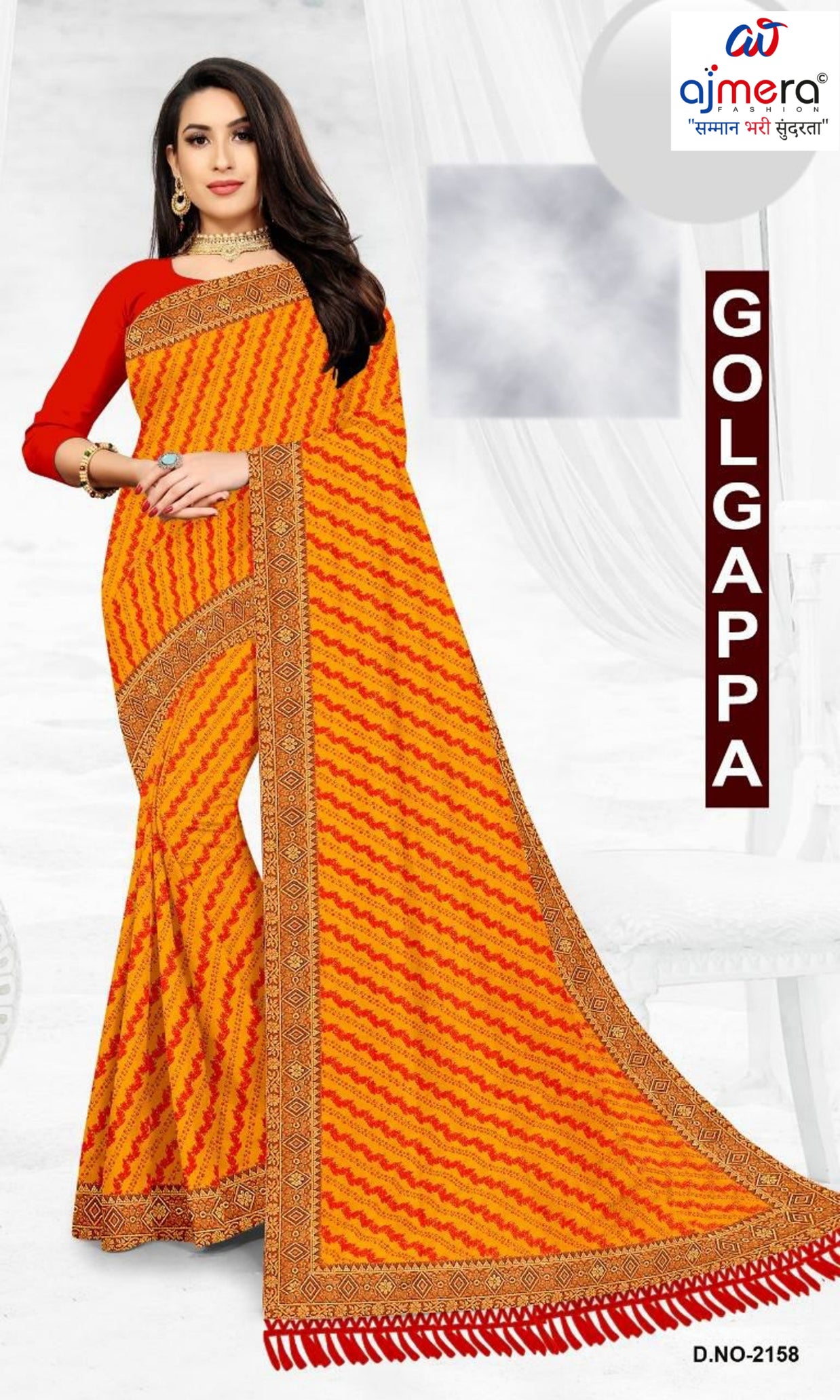 Latest Dyed Matching Saree without Blouse for Premium Ethnic and Traditional Wear | JP-GOLGAPPA