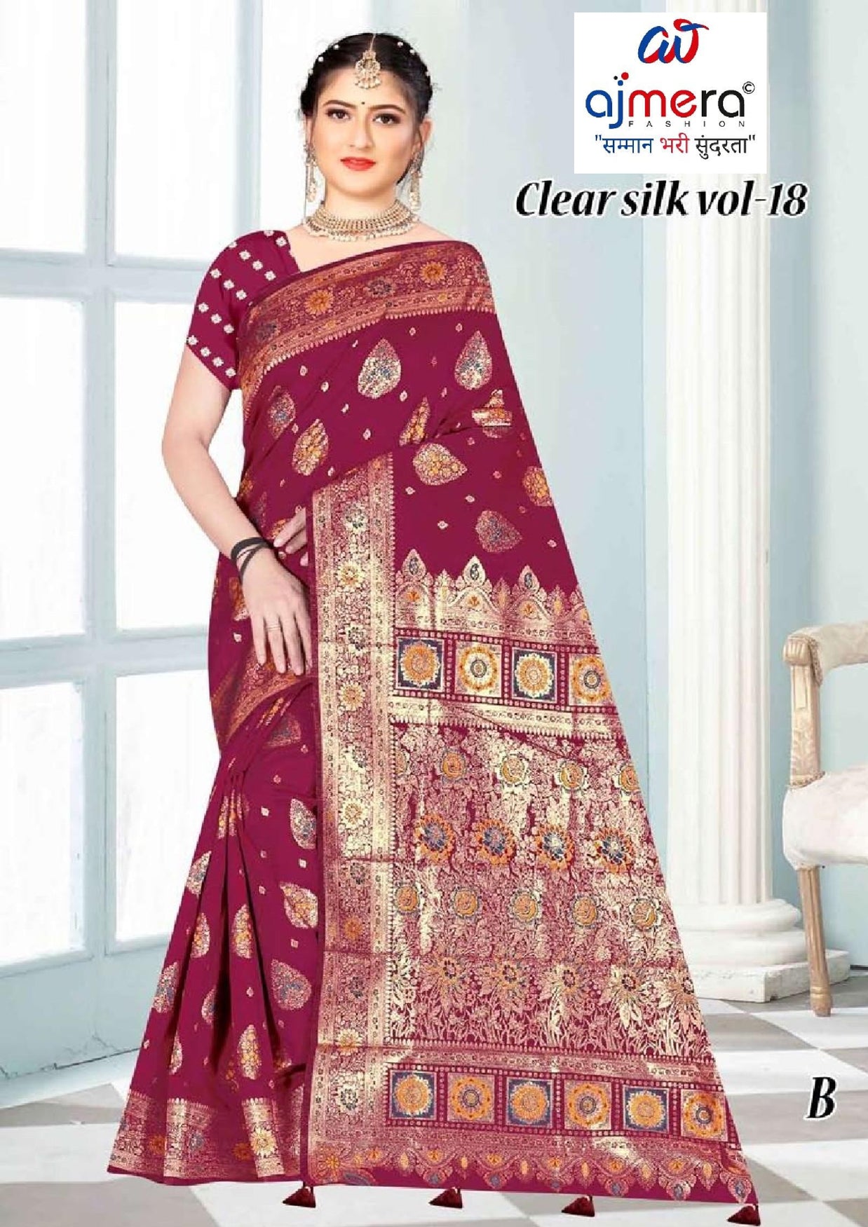Grand Craft Jacquard Silk Saree With Blouse Piece | TUL-CLEAR SILK VOL-18