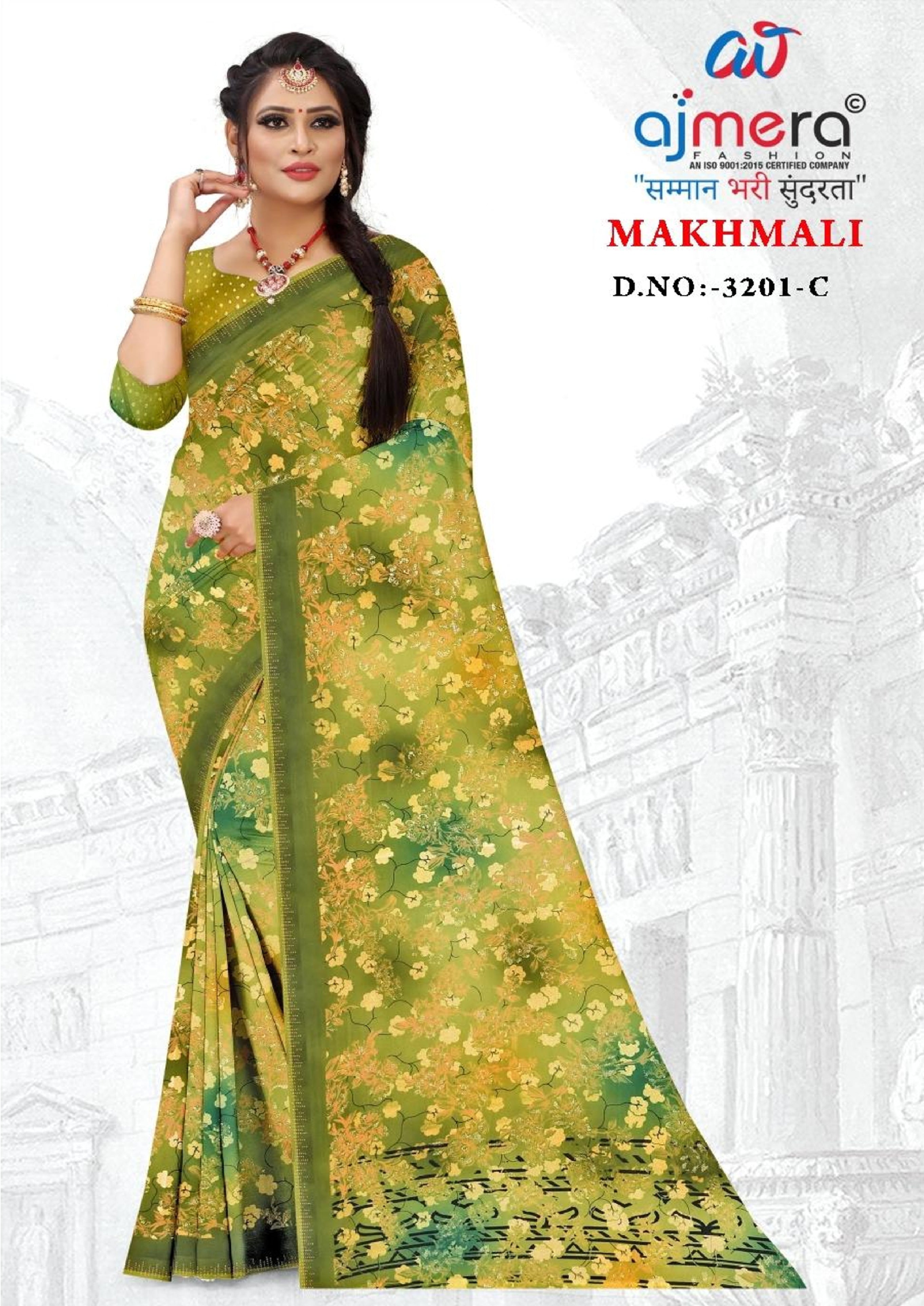 Exclusive Printed Saree with Blouse Piece for Elegant Ethnic Look | GLC-MAKHMALI