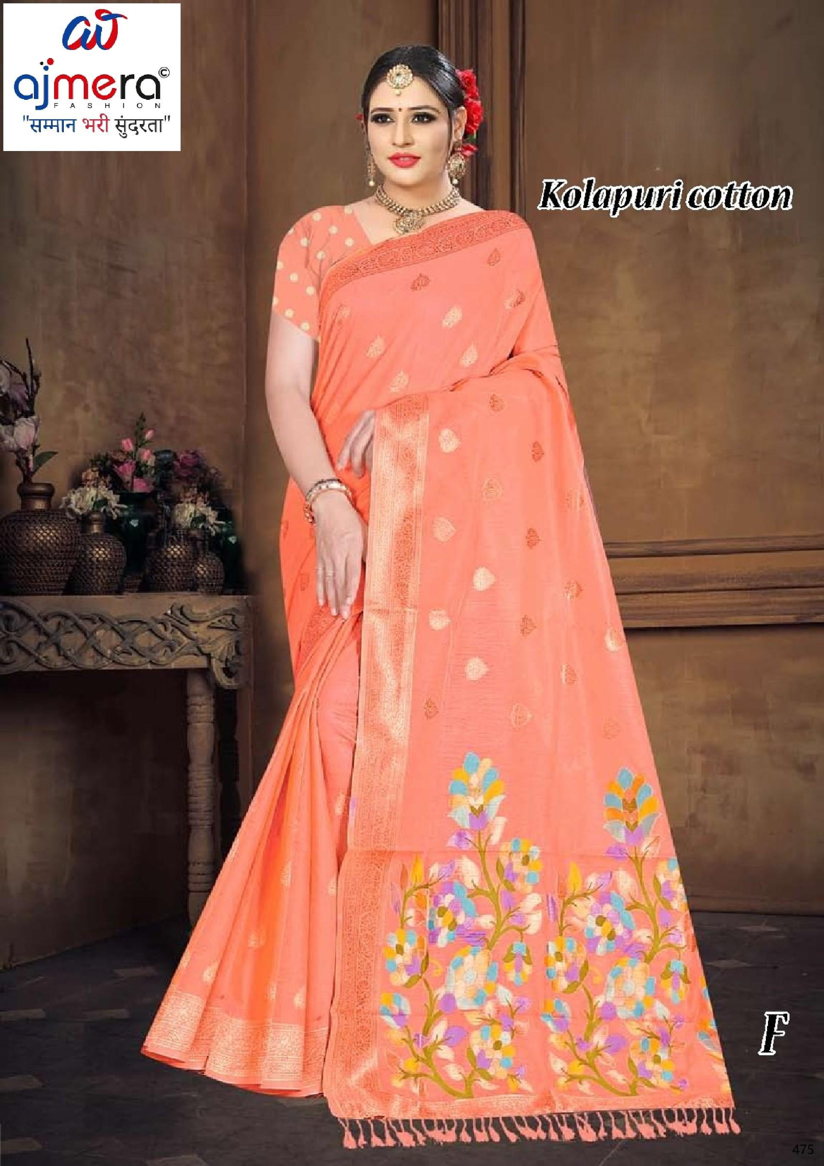 Graceful Elegance Jacquard Silk Saree With Blouse Piece | TUL-KOLAPURI COTTON