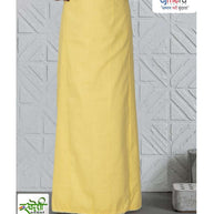 Petticoat Wholesale Cotton Petticoat for Women | MAA-KHUSHI LACE