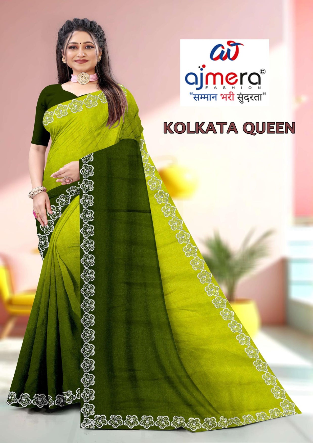 Top Dyed Saree Wholesale with Blouse Piece for Premium Ethnic and Traditional Wear | SRS-KOLKATA QUEEN