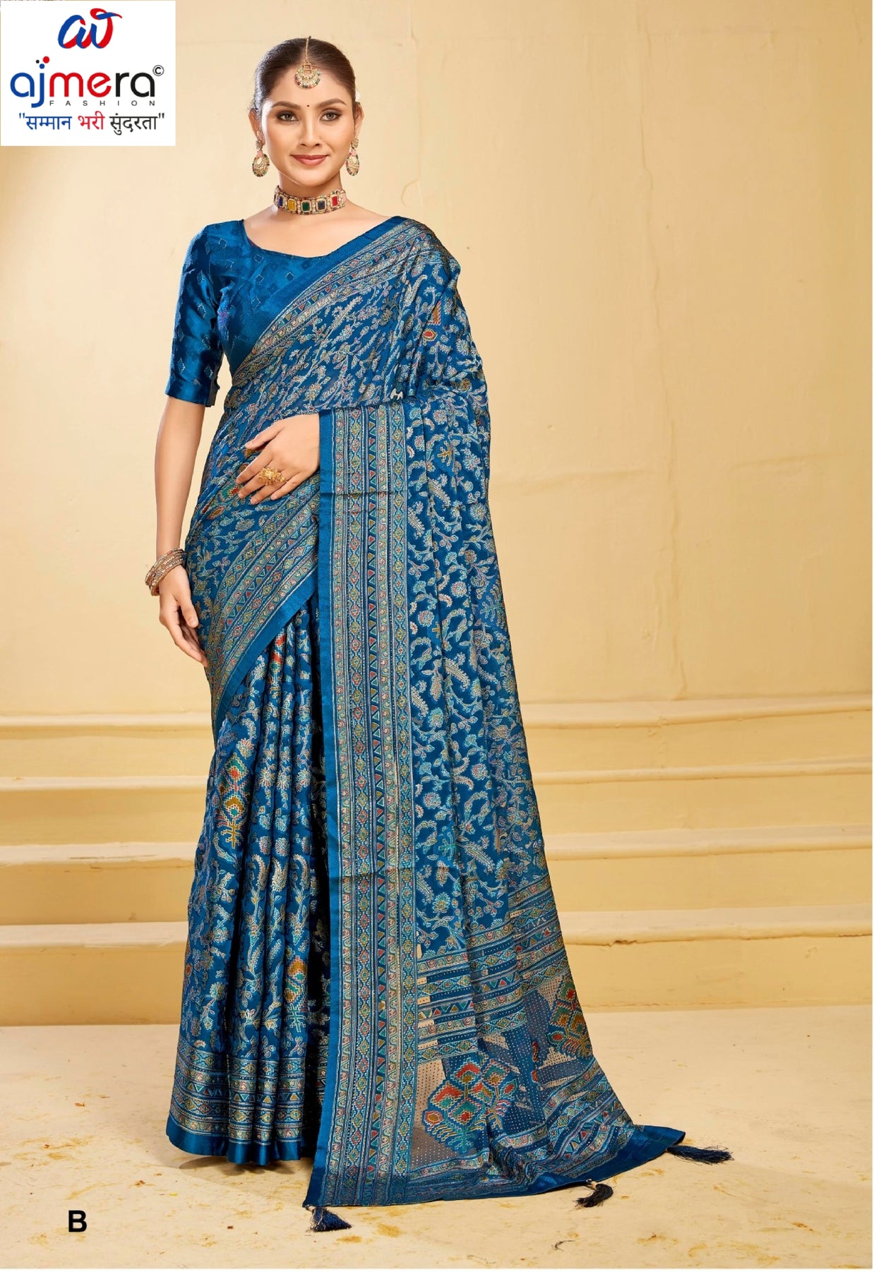 Contemporary Printed Saree with Blouse Piece for Premium Wear  | RDD-VISHAKA VOL-4