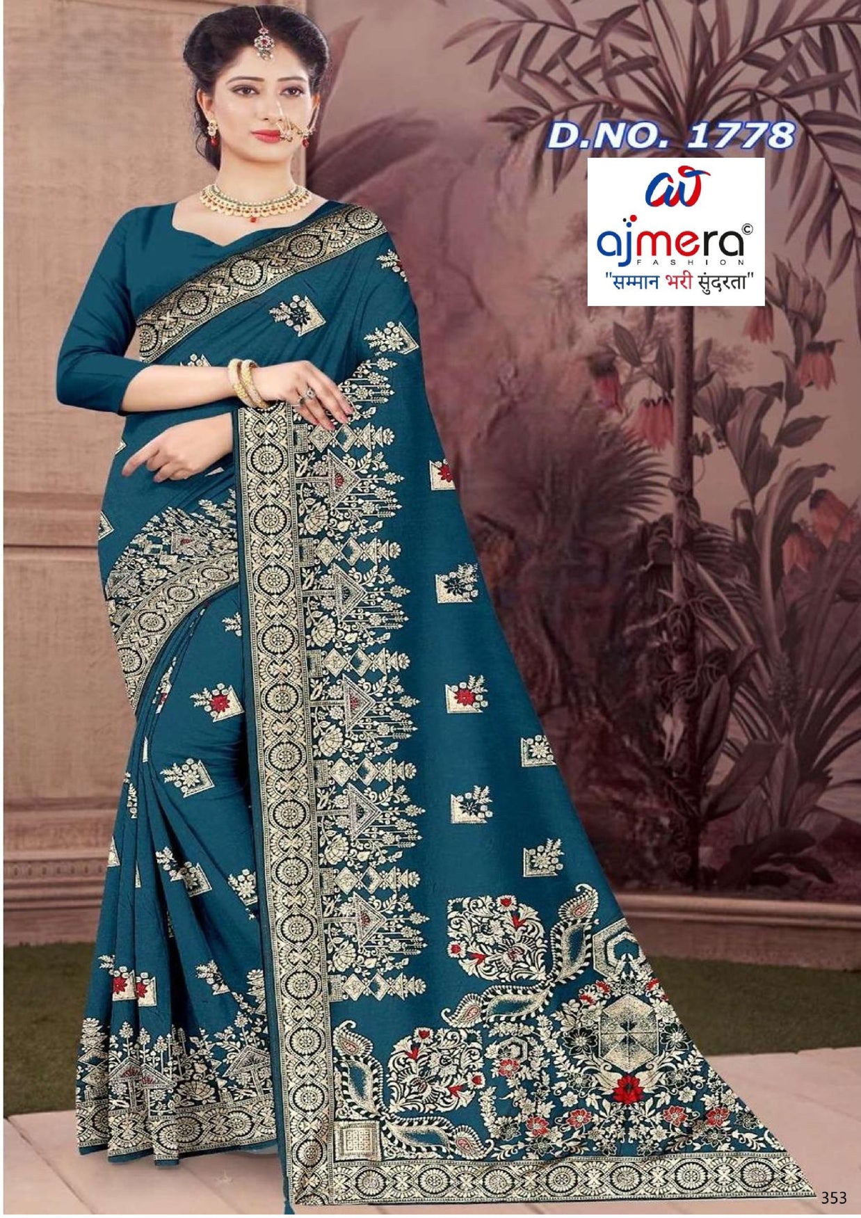 Viscose Print Loose Saree with Blouse for Premium Ethnic and Traditional Wear | PSM-ANUPAMA