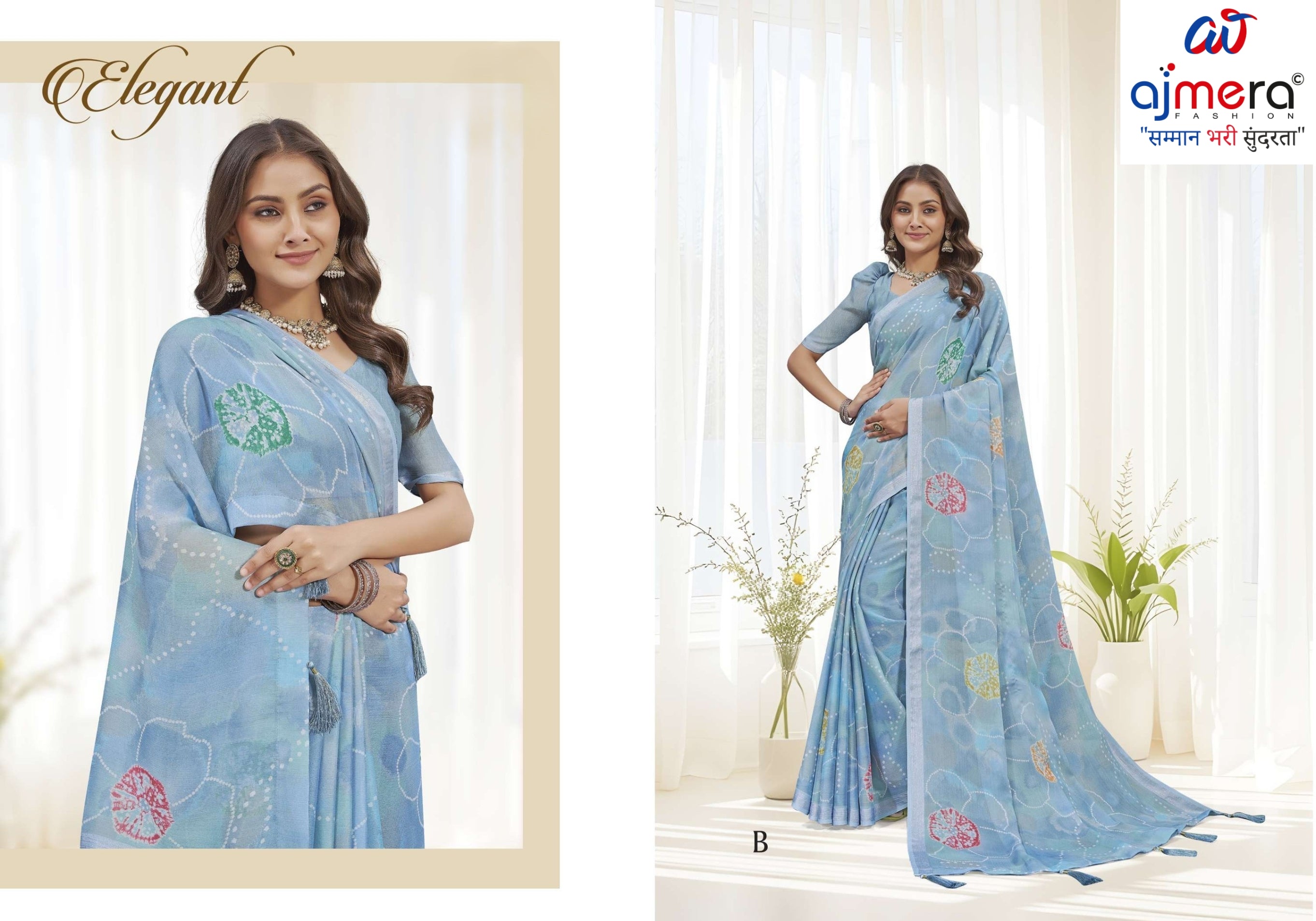 Fashionable Printed Saree with Blouse Piece for Festive Collection  | RDD-GANVITHA VOL-2
