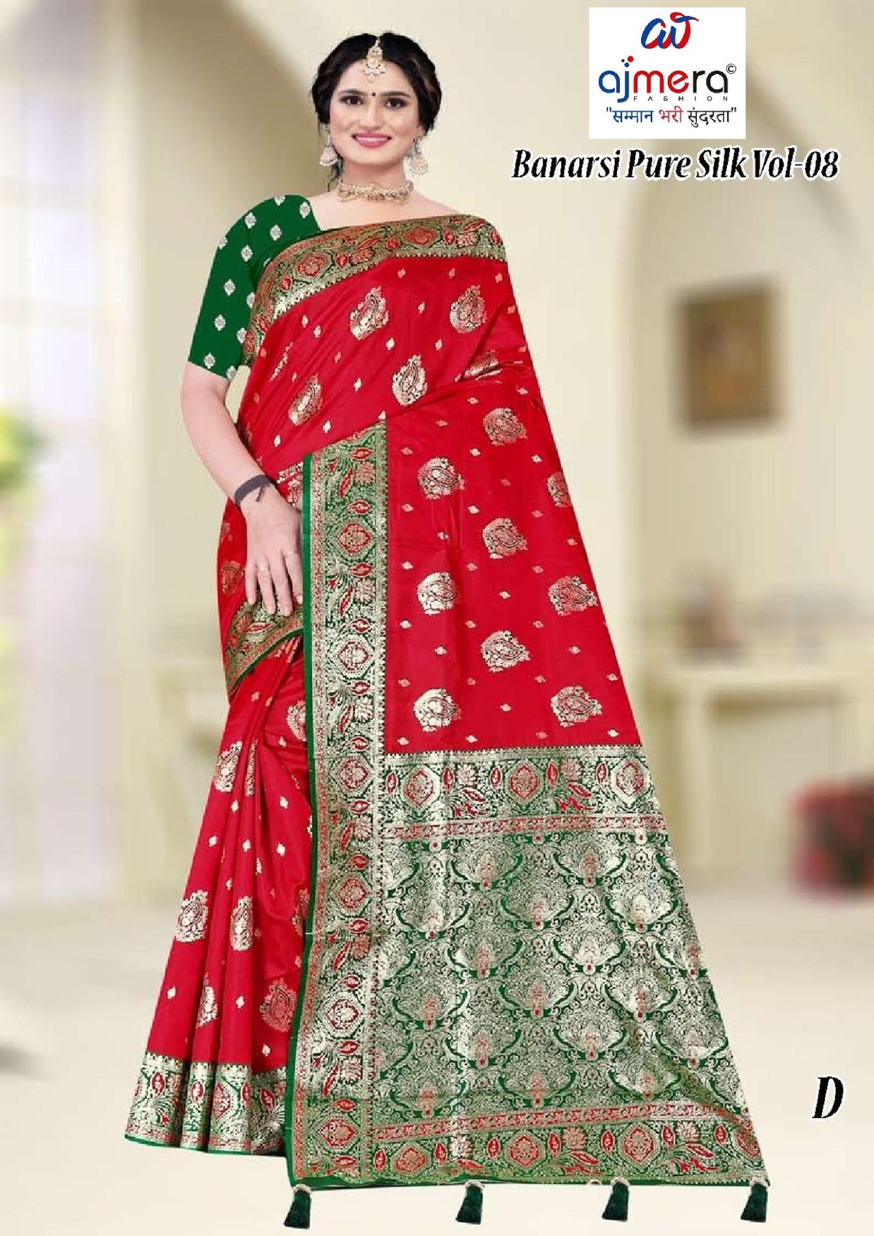 Modern Elegance Jacquard Silk Saree With Blouse Piece | DPM-SPARKLE CHINON