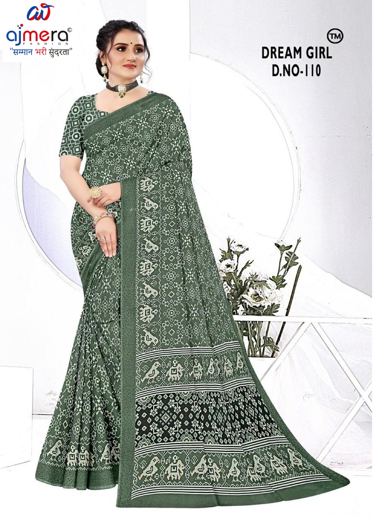 Premium Printed Saree with Matching Blouse Piece for Ethnic Elegance | PUS-DREAM GIRL-110