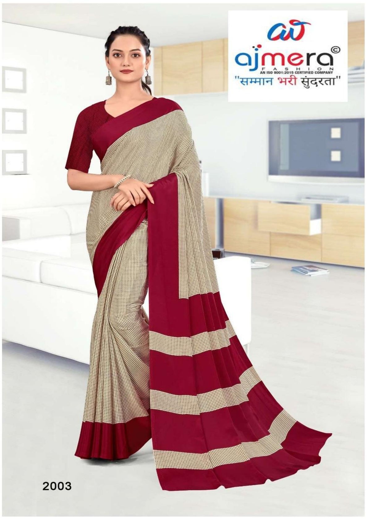 Printed Print Loose Saree without Blouse for Premium Ethnic and Traditional Wear | SIP-MISS WORLD