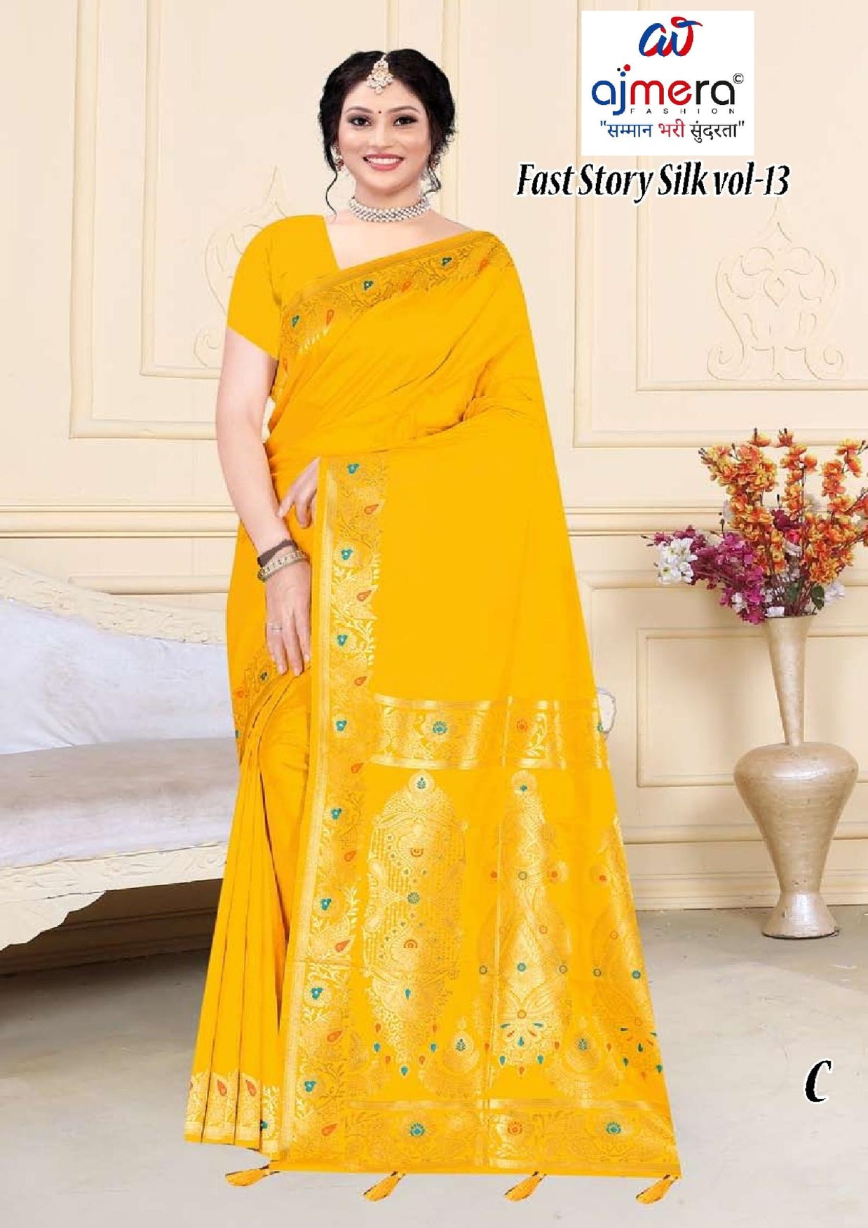 Artistic Jacquard Silk Saree With Blouse Piece | TUL-FAST STORY SILK VOL-13