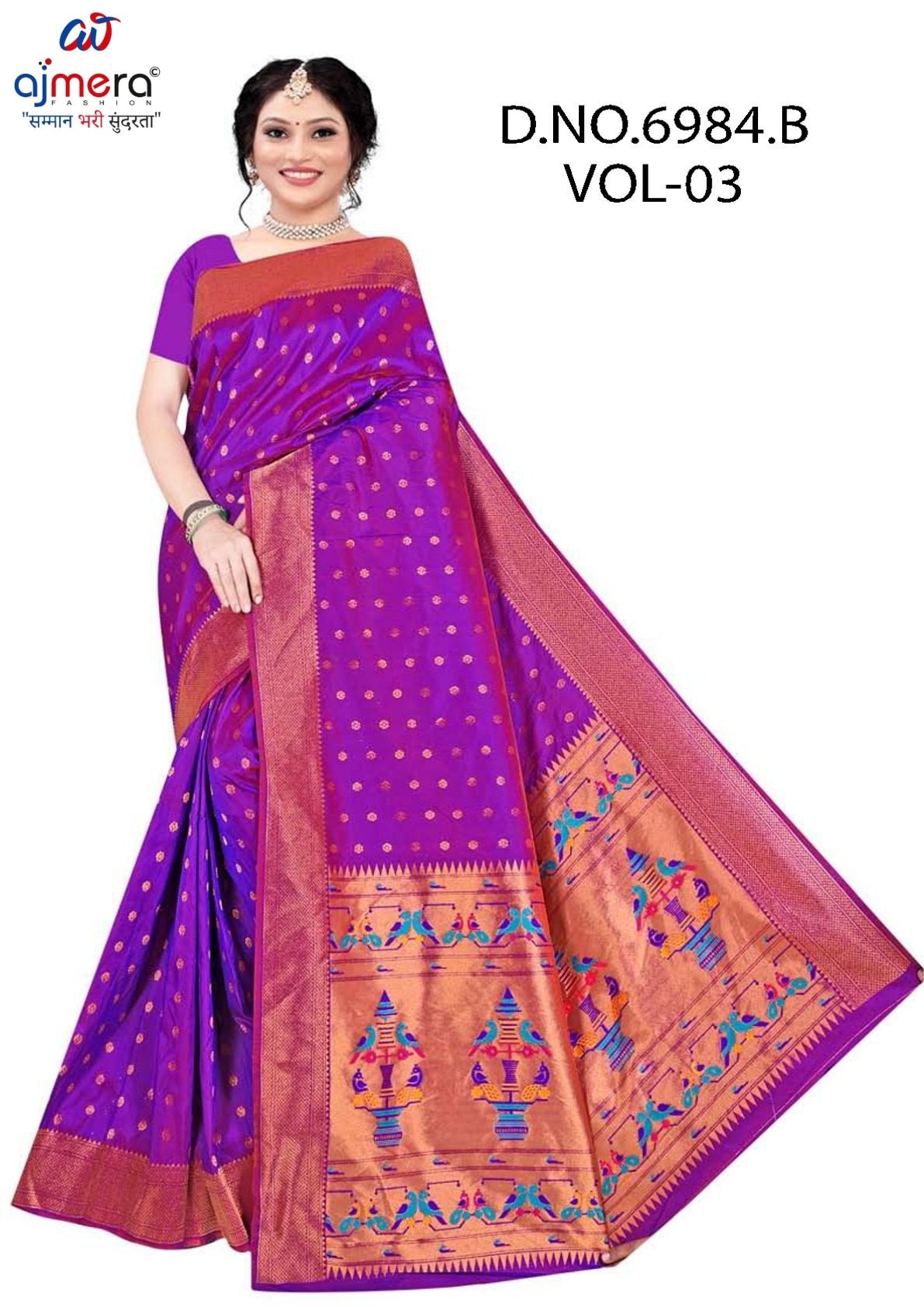 Elegant Jacquard Silk Saree with Designer Blouse Piece for Festive Elegance | DBU-KALANJALI SILK VOL-03