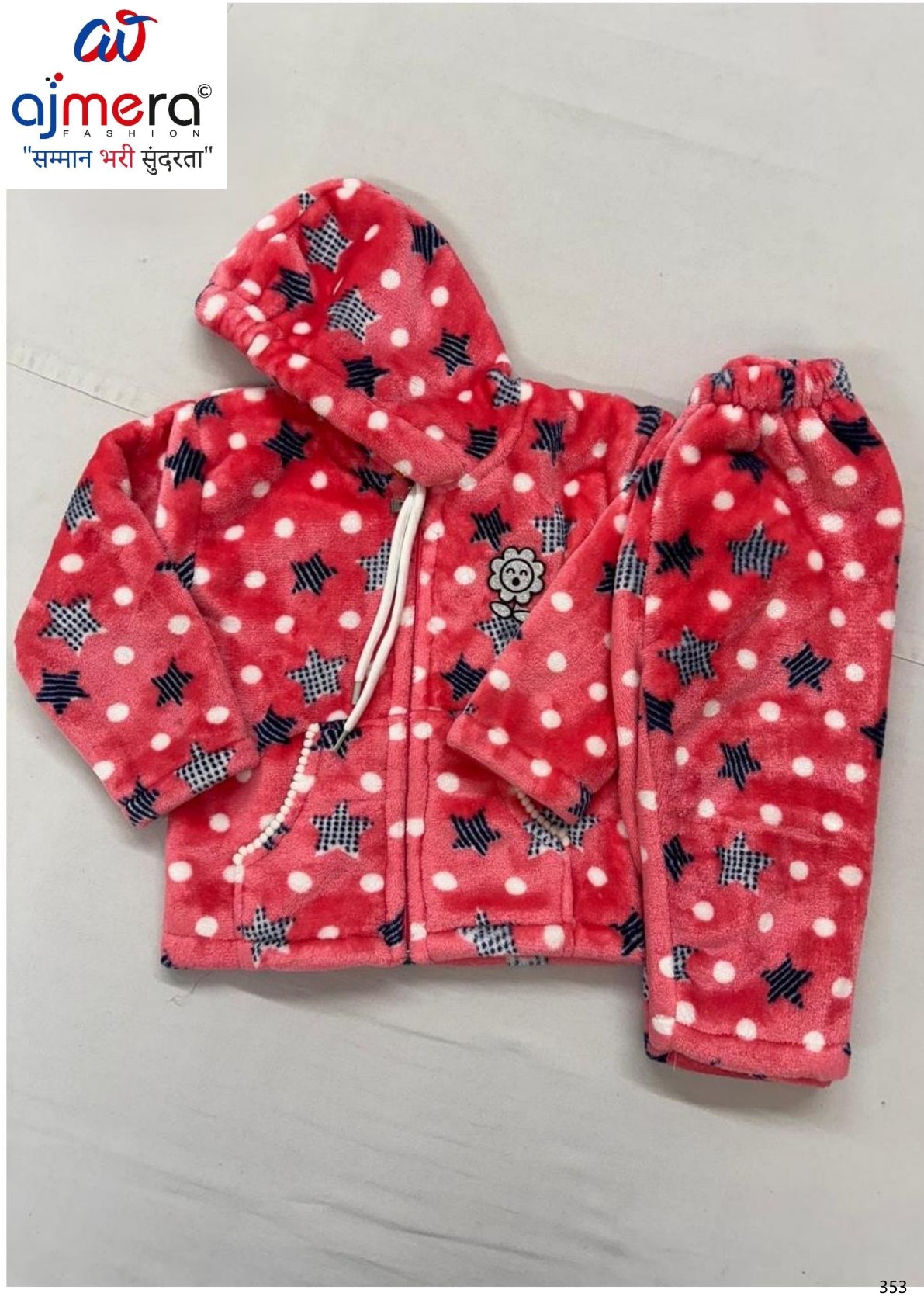 Designer Boys Jacket Wholesale Collection | LNH-6050-20