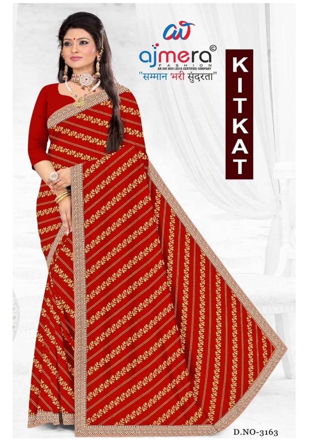 Dyed Matching Saree in Surat without Blouse for Premium Ethnic and Traditional Wear | JP-KITKAT