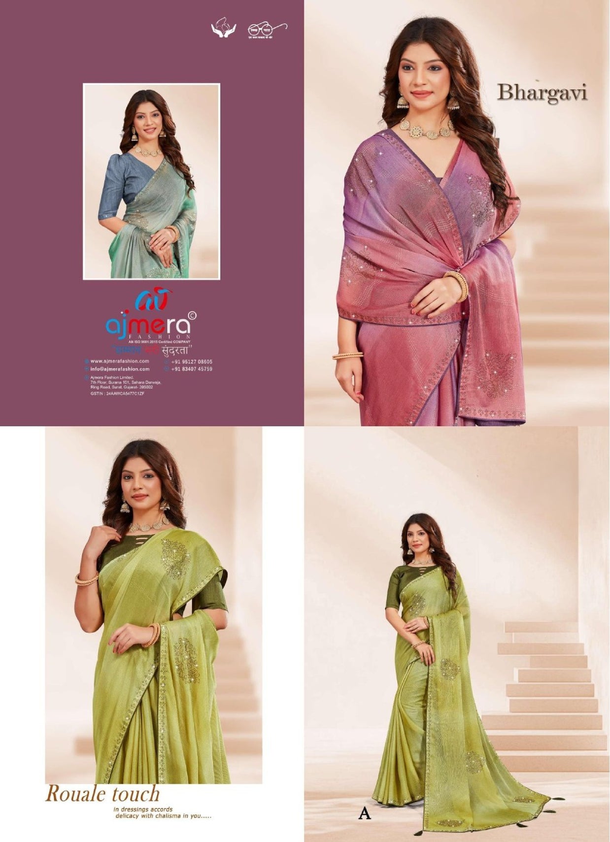 Graceful Printed Saree with Blouse Piece for Modern Ethnic Fashion | RDD-BHARGAVI