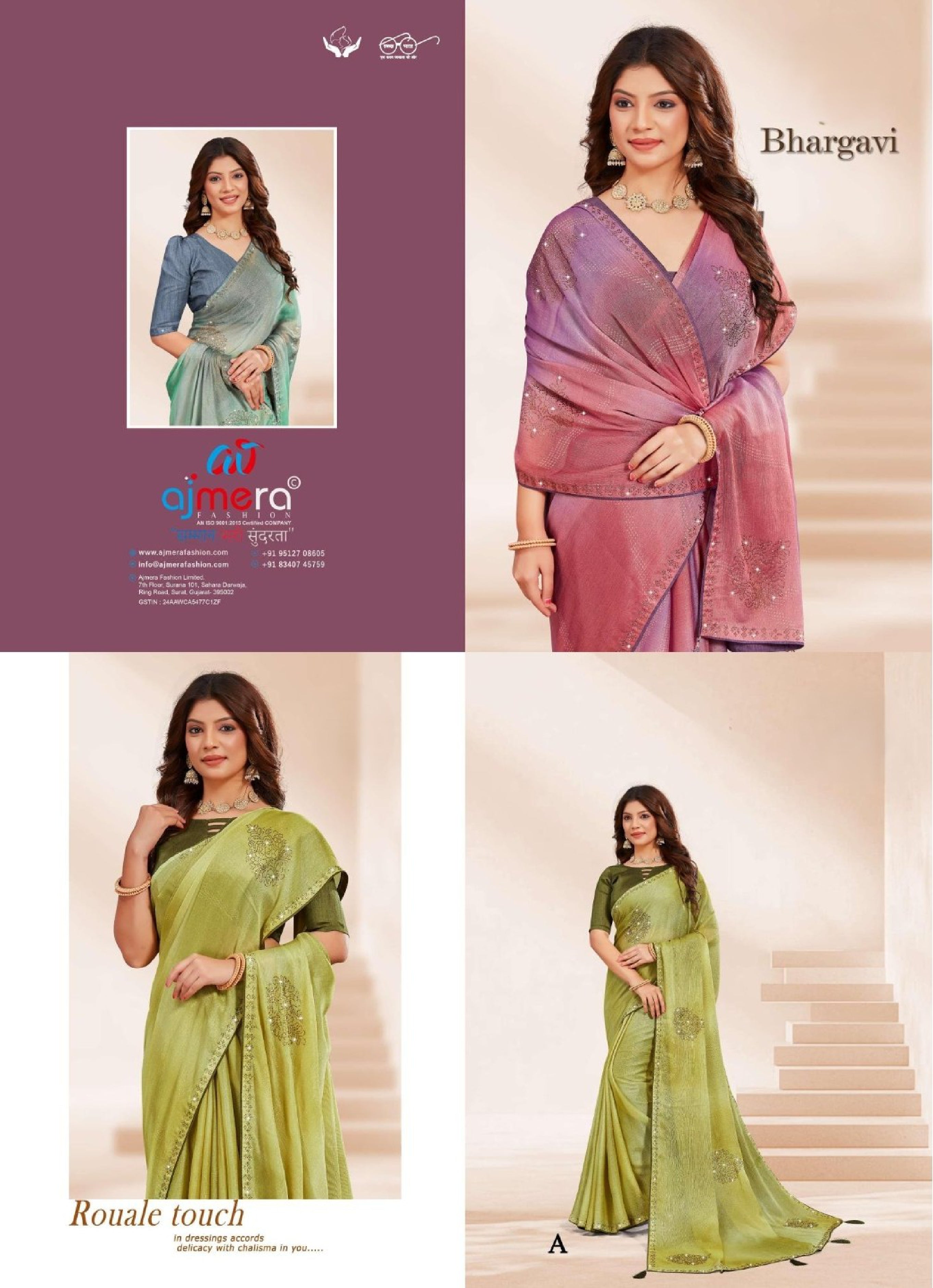 Graceful Printed Saree with Blouse Piece for Modern Ethnic Fashion | RDD-BHARGAVI